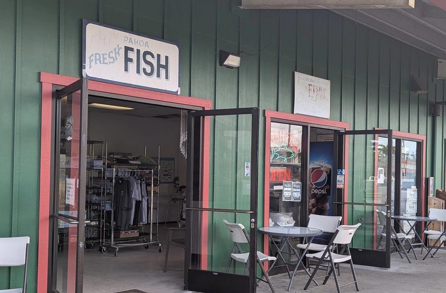 Photo 5 of Pahoa Fresh Fish in Pāhoa, Big Island