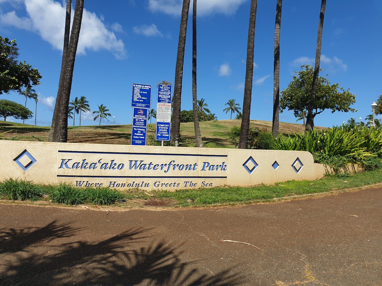 Photo 5 of Kakaʻako Waterfront Park in Downtown, Chinatown & Kakaʻako, Oahu