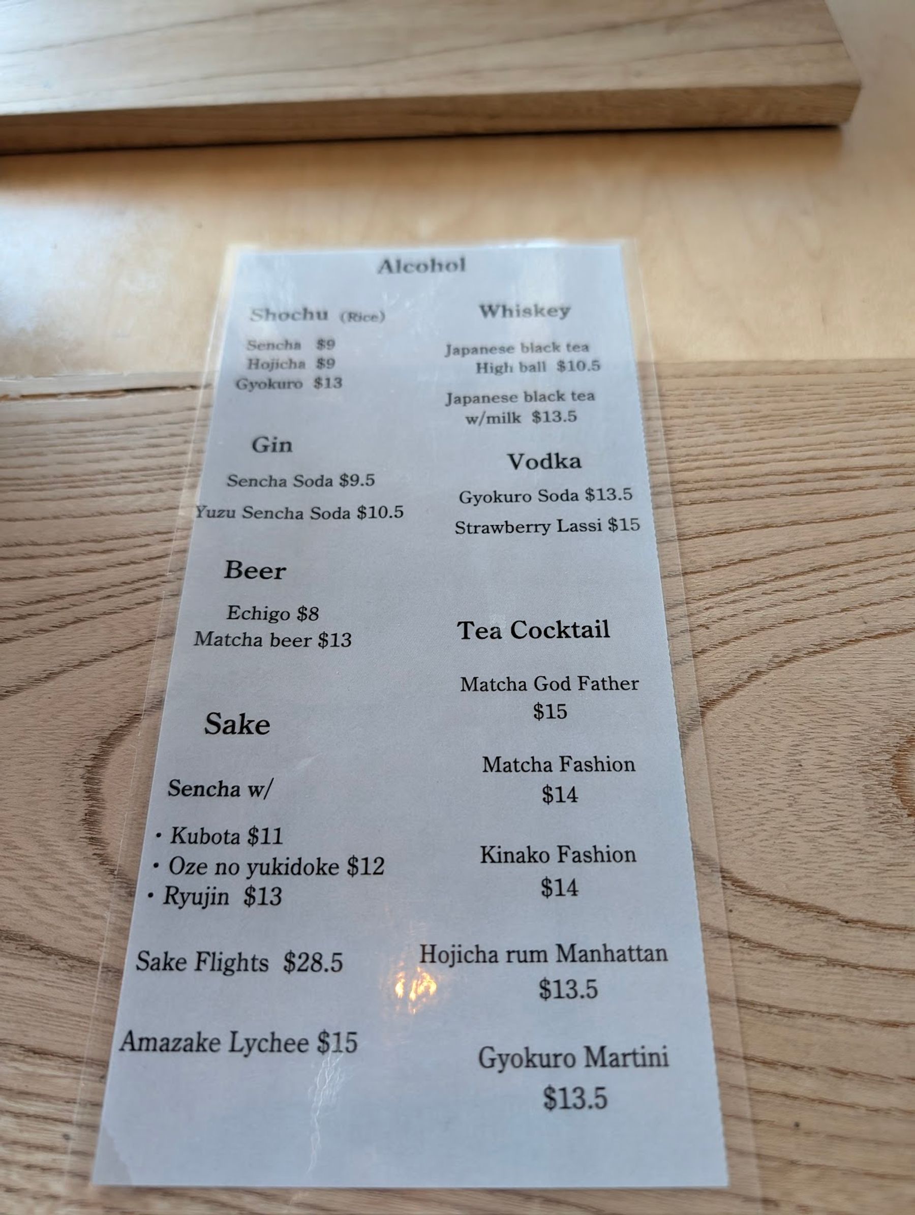 Photo 9 of Cha to Gelato Zen in Diamond Head & Kapahulu, Oahu