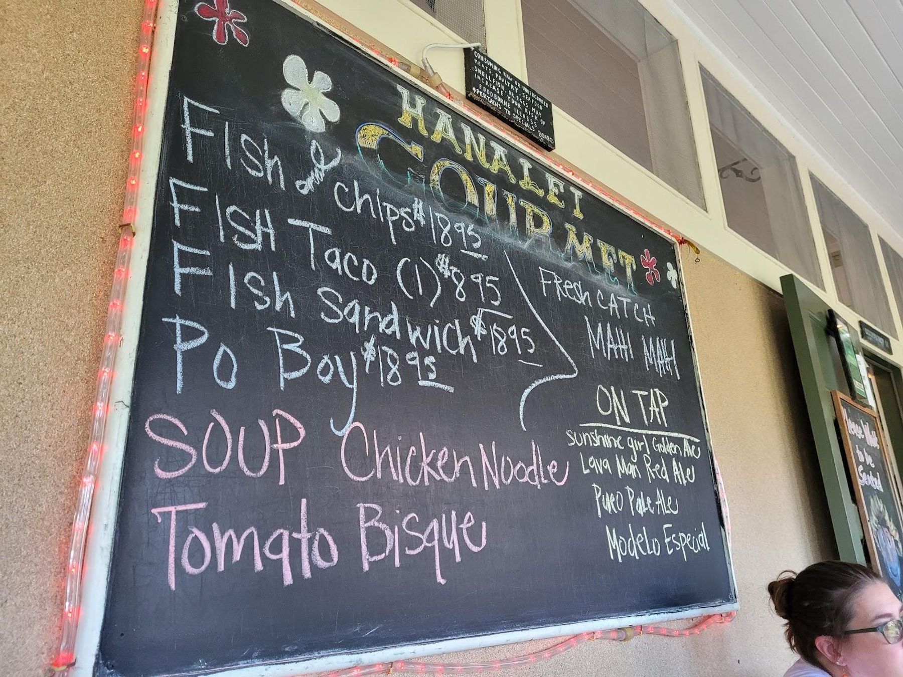 The Hanalei Gourmet restaurant in Hanalei, Kaua‘i photo 7