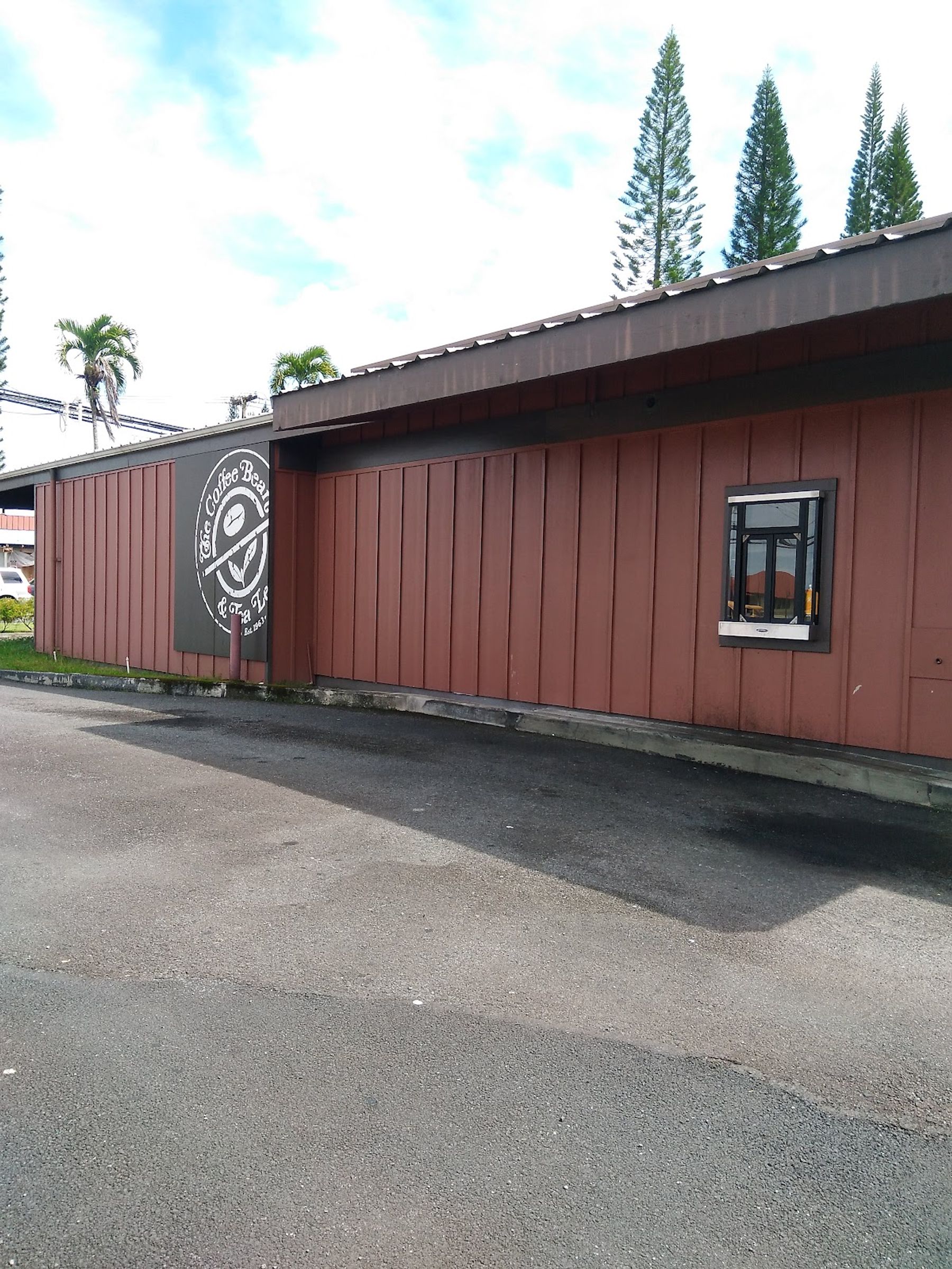 Photo 8 of The Coffee Bean & Tea Leaf Kea'au in Pāhoa, Big Island