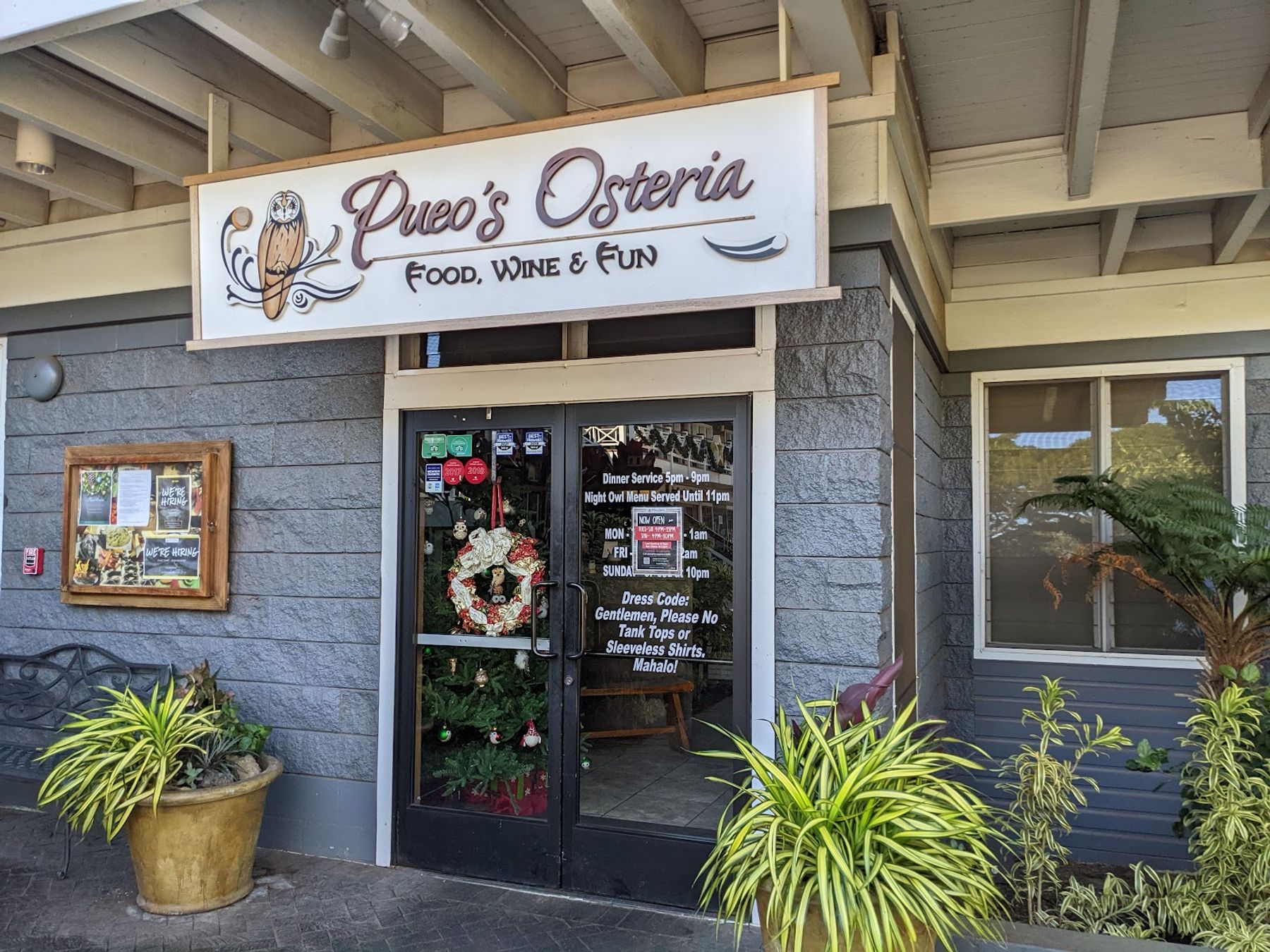 Photo 6 of Pueo's Osteria in Waikoloa, Big Island