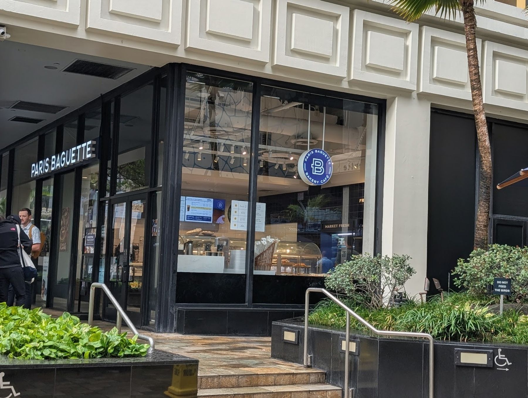 Photo 5 of Paris Baguette in Downtown, Chinatown & Kakaʻako, Oahu