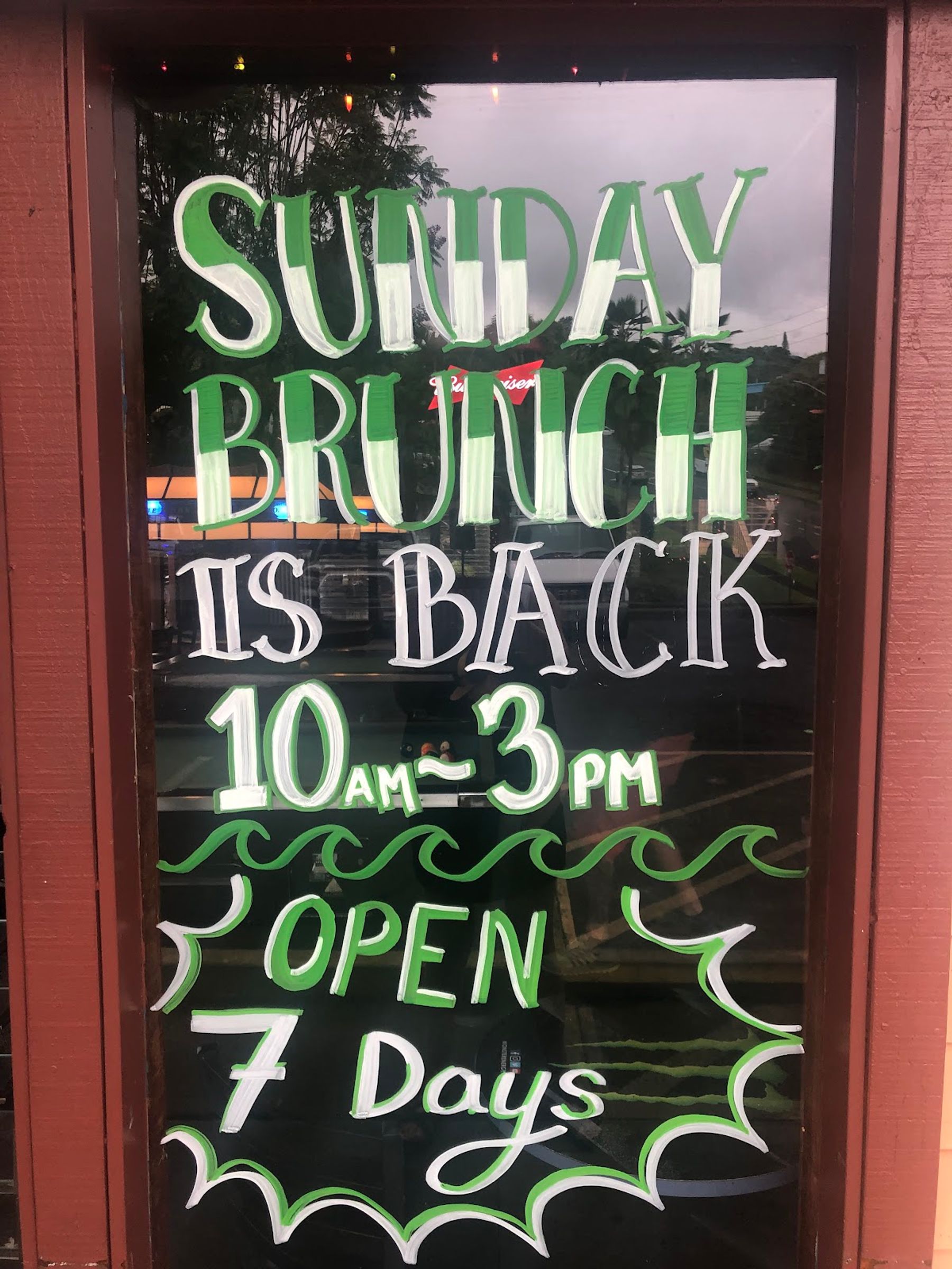 Photo 2 of Korner Pocket Sports Bar & Grill in South Kona, Big Island