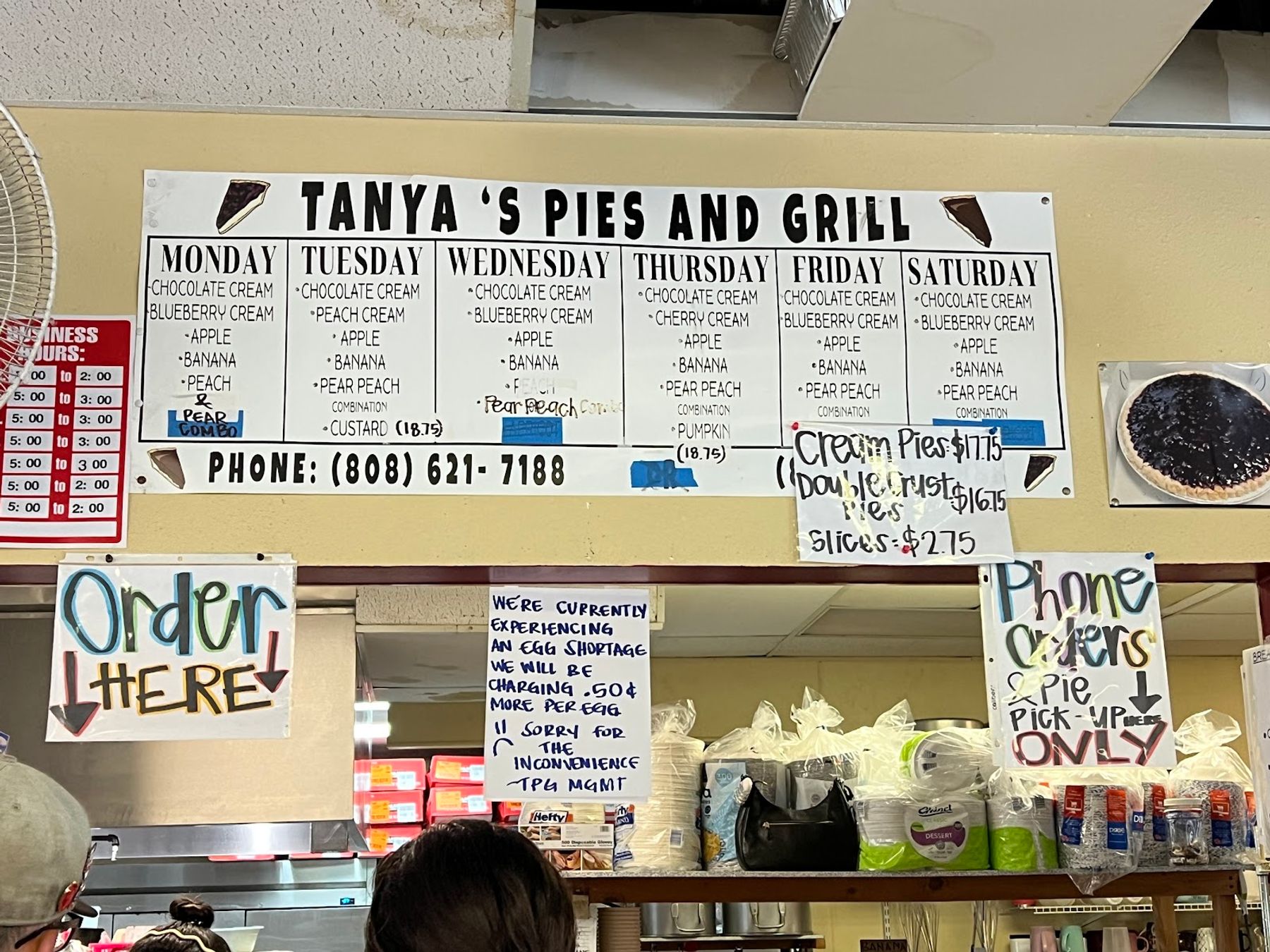 Photo 4 of Tanya's Pies and Grill in Wahiawā, Oahu