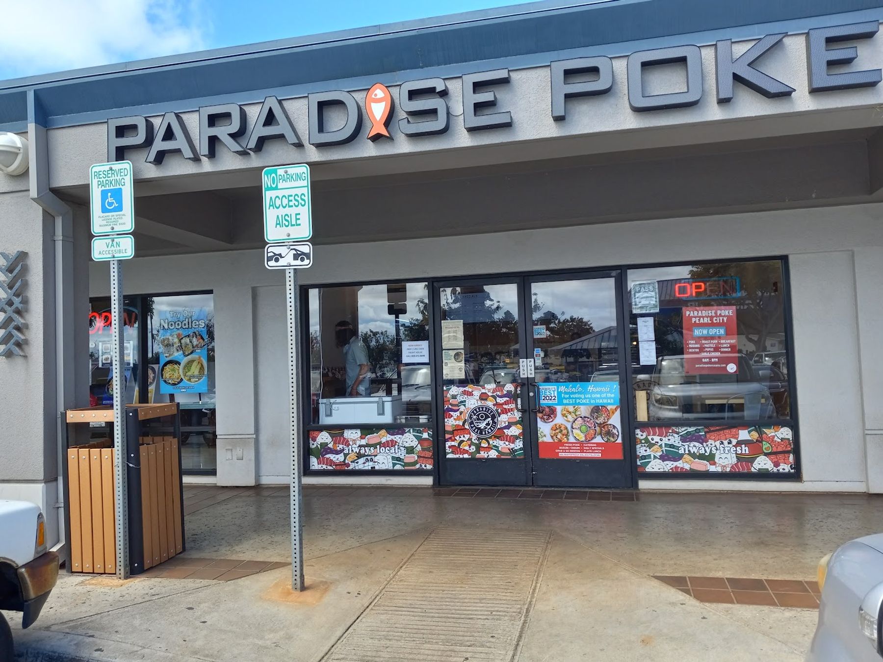 Photo 1 of Paradise Poke Hawaii - Pearl City in Pearl City, Oahu