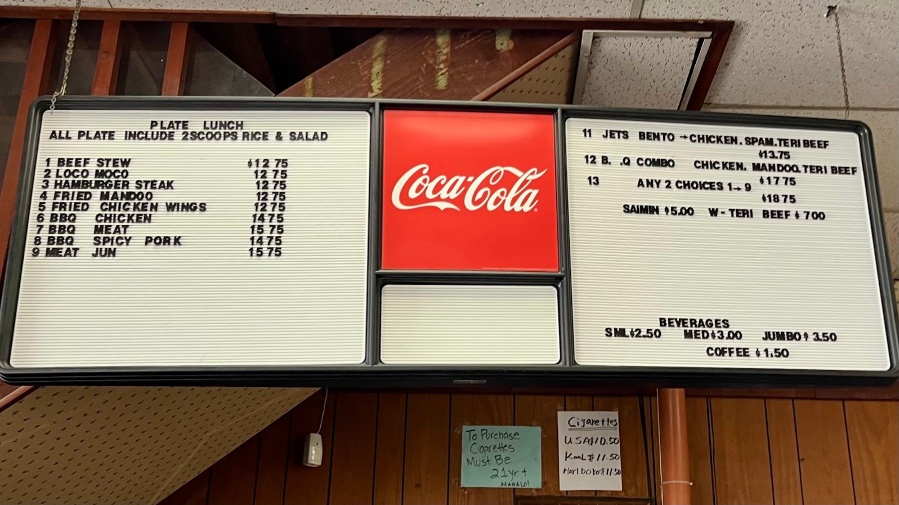 Photo 8 of Jets Local Fast Food in Pearl Harbor & ʻAiea, Oahu