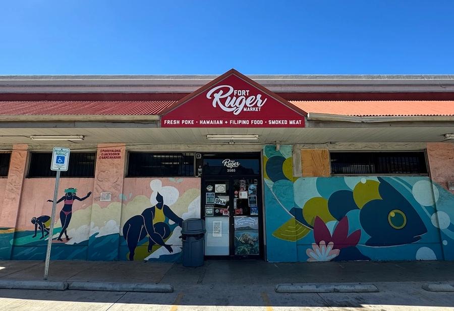 Photo 3 of Fort Ruger Market in Diamond Head & Kapahulu, Oahu