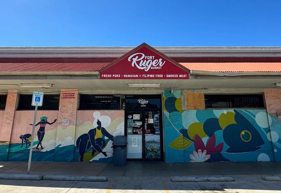 Photo 3 of Fort Ruger Market in Diamond Head & Kapahulu, Oahu