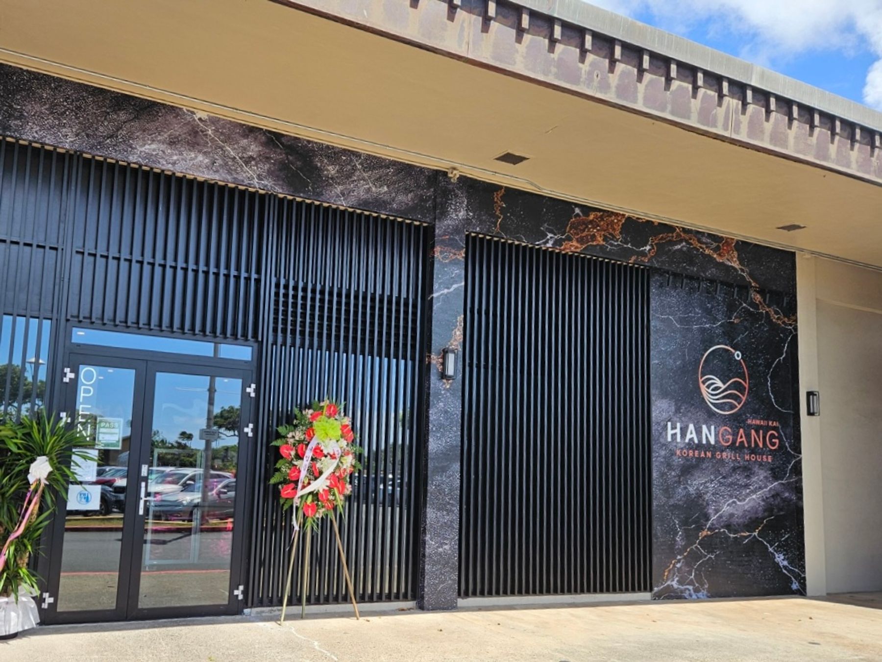 Photo 1 of HANGANG HAWAII KAI / NIU VALLEY KOREAN BBQ in Hawaiʻi Kai & East Honolulu, Oahu