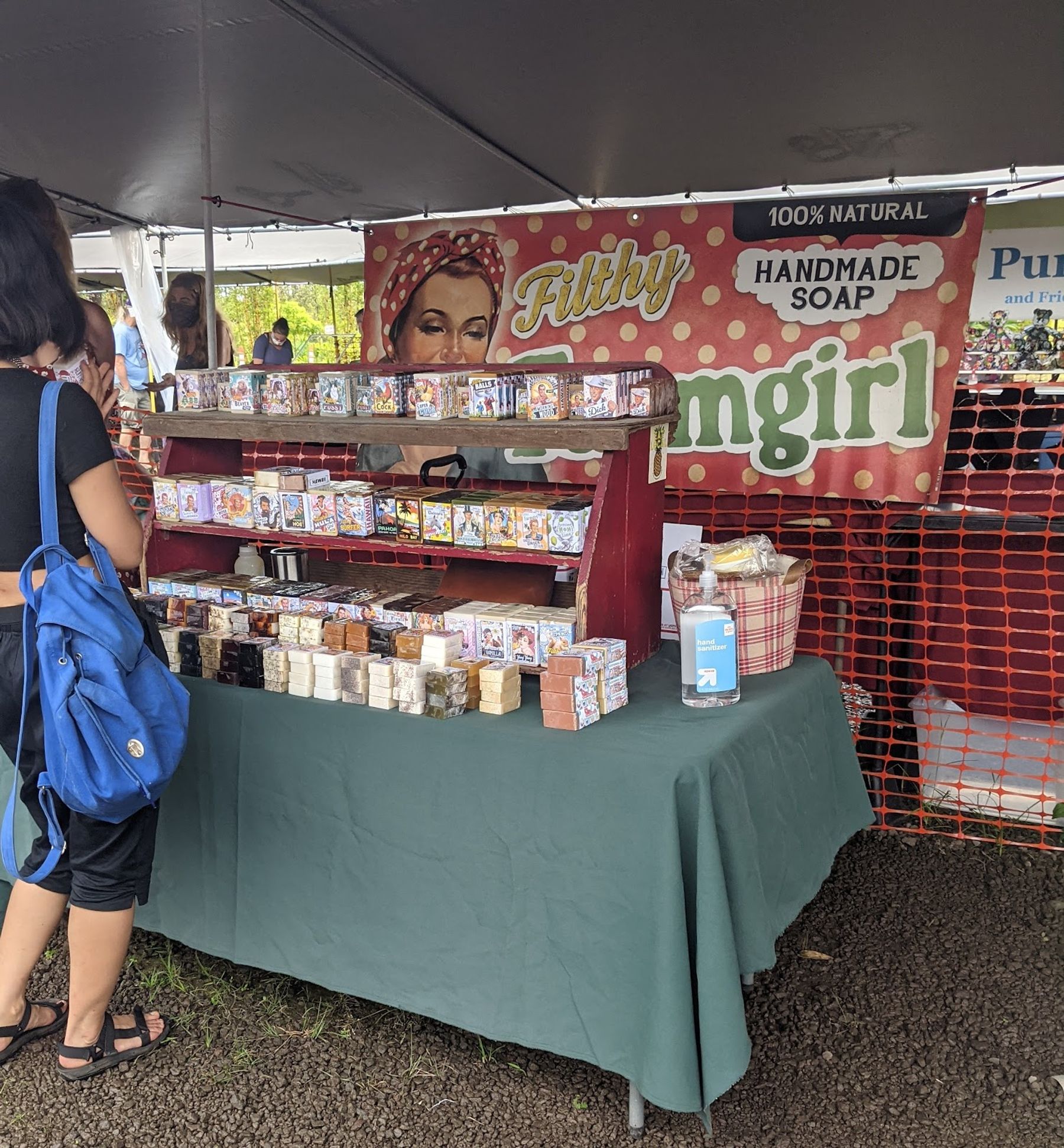 Photo 5 of Maku'u Farmer's Market in Pāhoa, Big Island