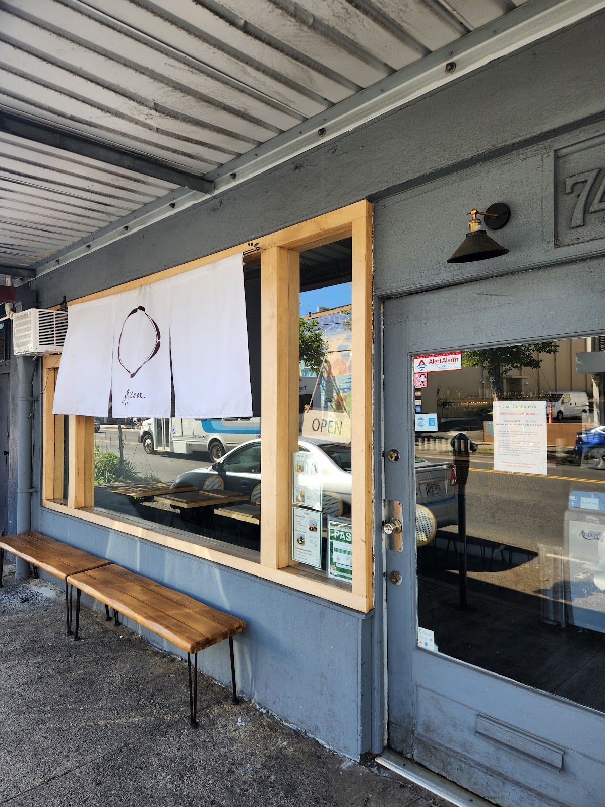 Photo 1 of Cha to Gelato Zen in Diamond Head & Kapahulu, Oahu