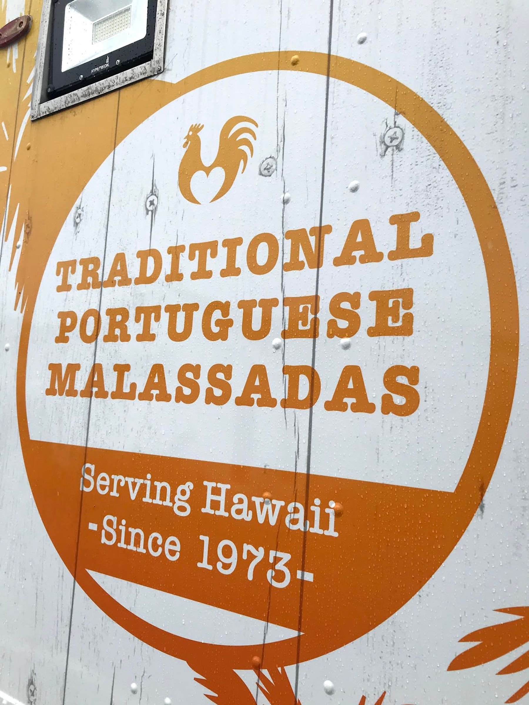 Photo 7 of Agnes' Portuguese Bake Shop in Kailua & Lanikai, Oahu