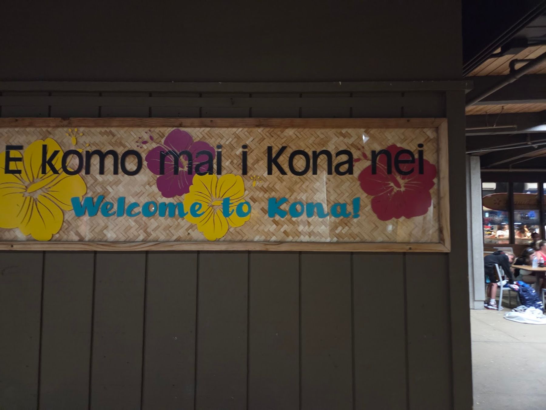 Photo 5 of Umeke's in Kailua-Kona, Big Island