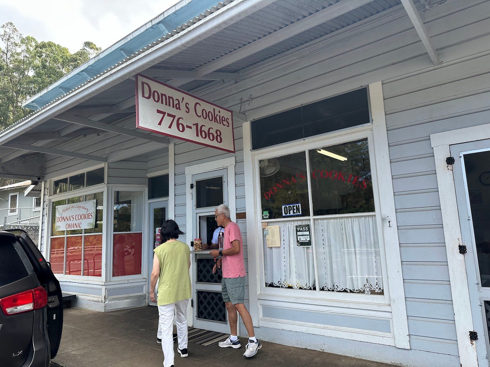 Photo 3 of Donna's Cookies in Laupāhoehoe, Big Island