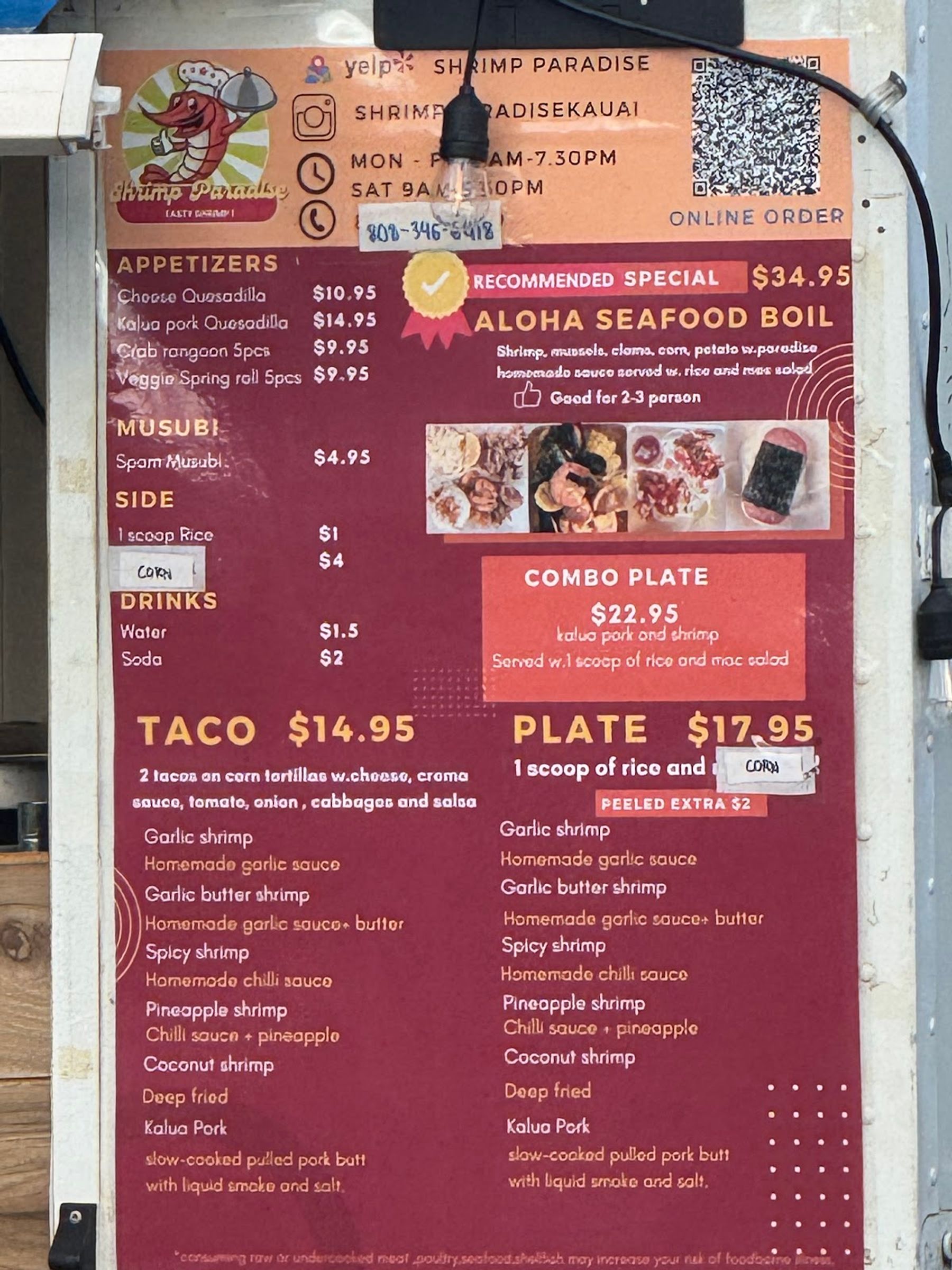 Photo 2 of Shrimp Paradise in Princeville, Kauai