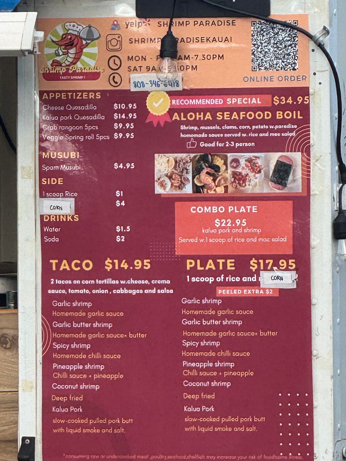 Photo 2 of Shrimp Paradise in Princeville, Kauai