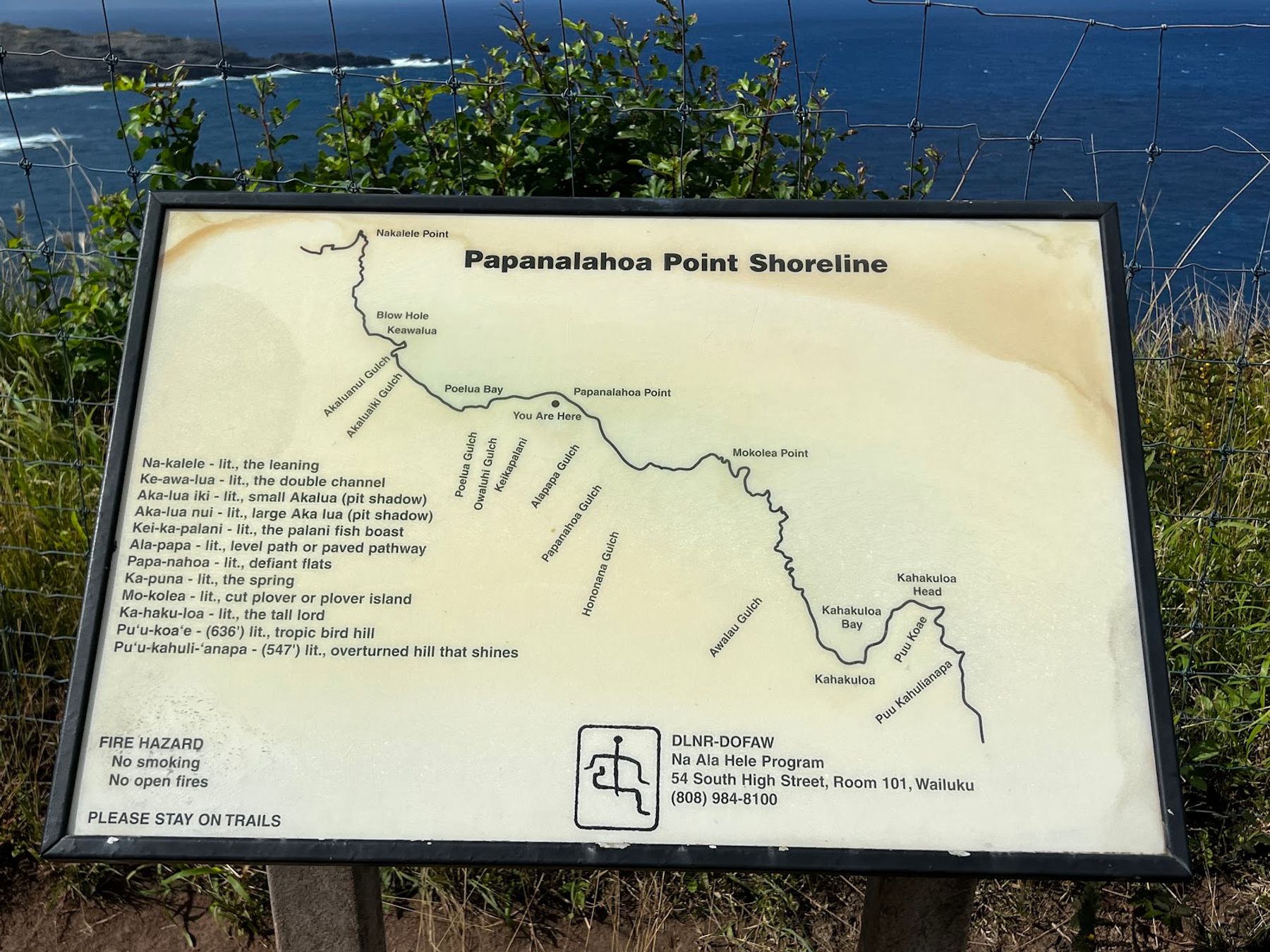 Photo 3 of ʻOhai Trail in Wailuku, Maui