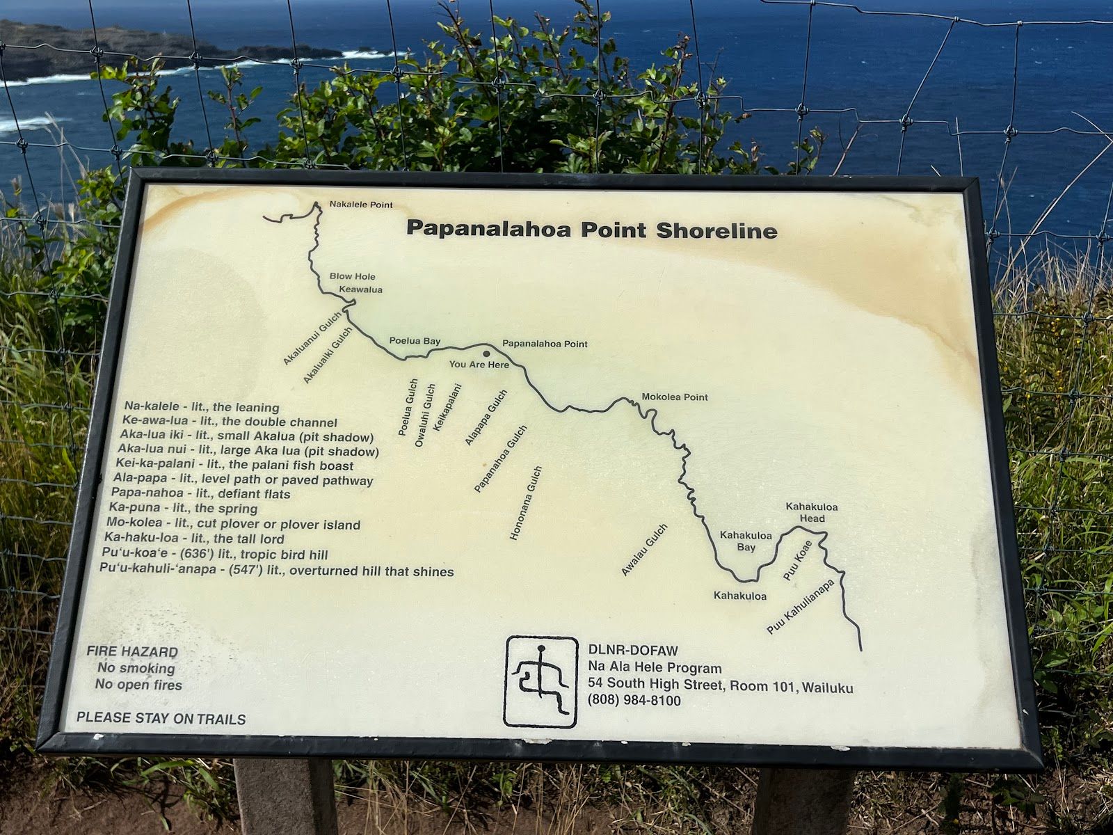 Photo 3 of ʻOhai Trail in Wailuku, Maui