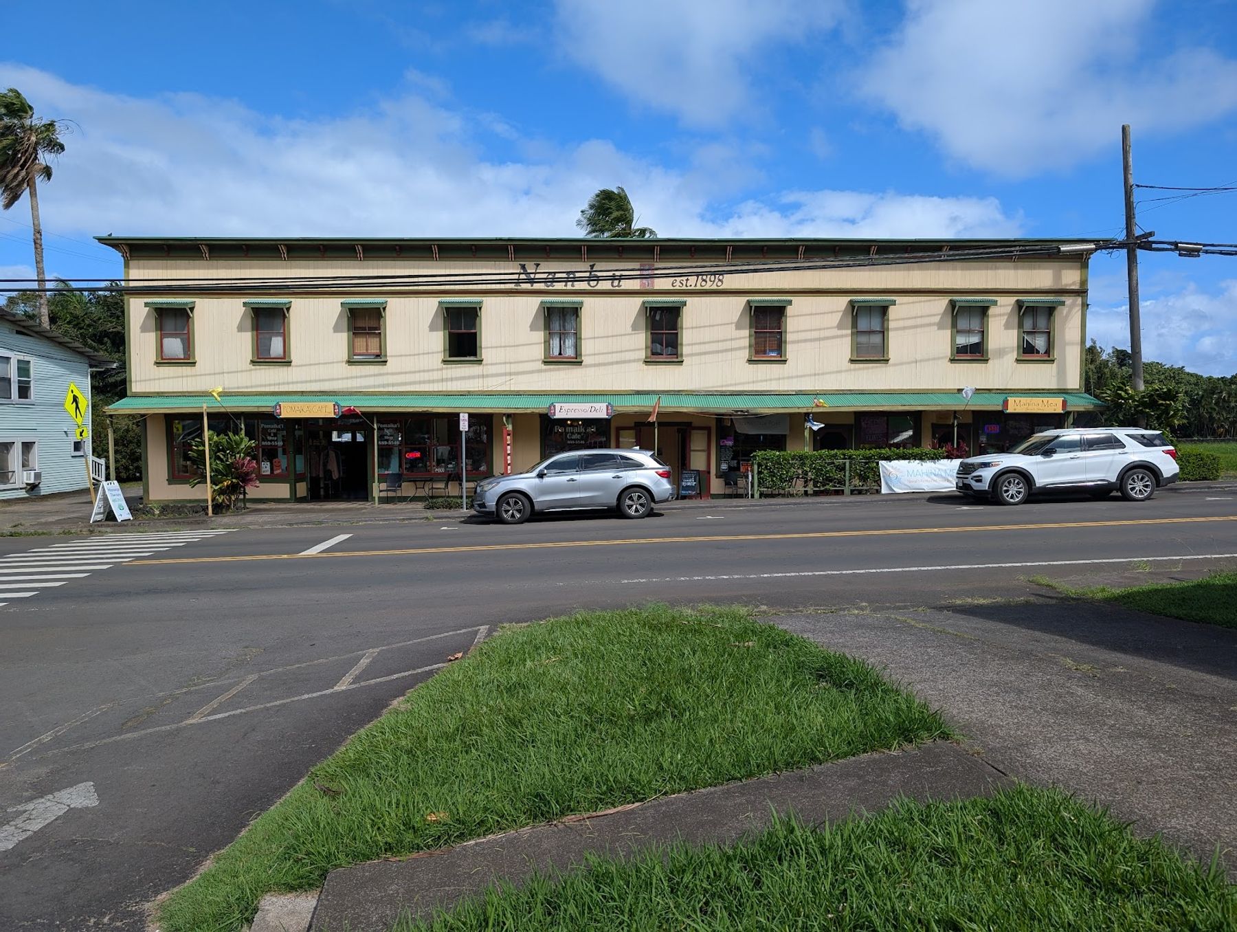 Photo 3 of Pomaika'i Cafe in North Kohala, Big Island