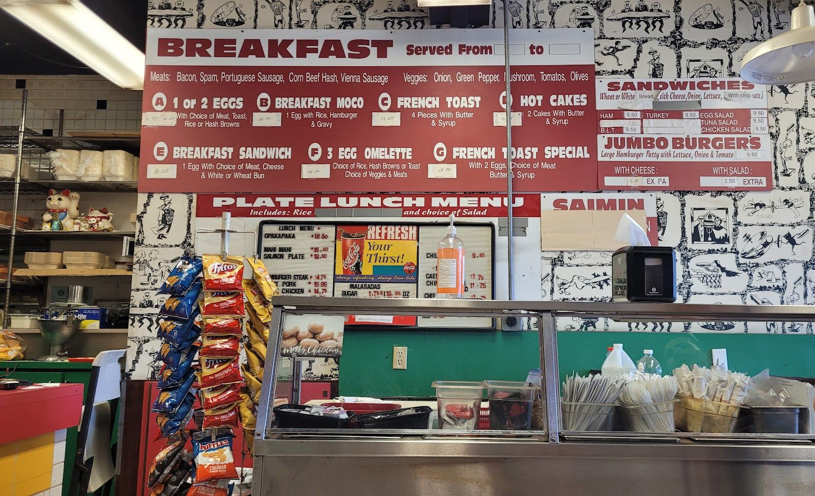 Photo 5 of Home Maid Cafe in Kīhei, Maui