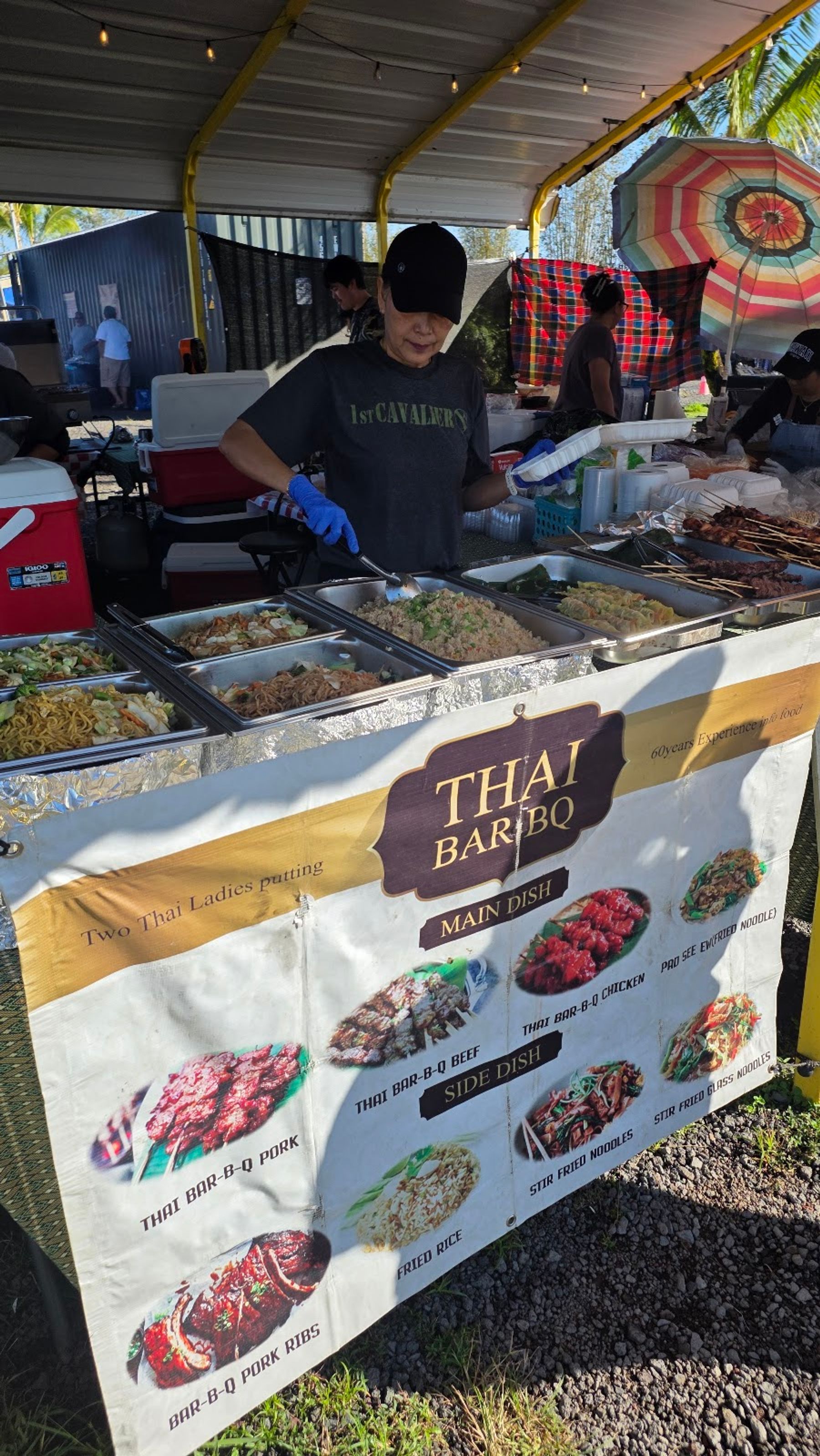 Photo 8 of Maku'u Farmer's Market in Pāhoa, Big Island