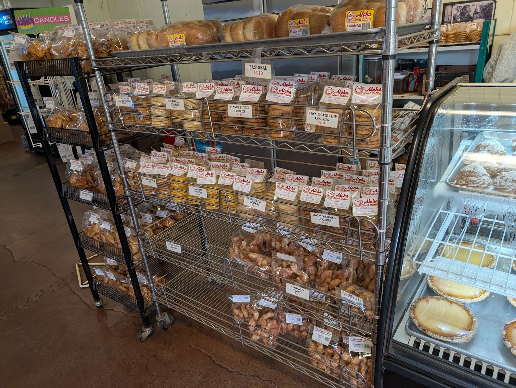 Photo 7 of Aloha Sweet Delights in Hanapēpē, Kauai