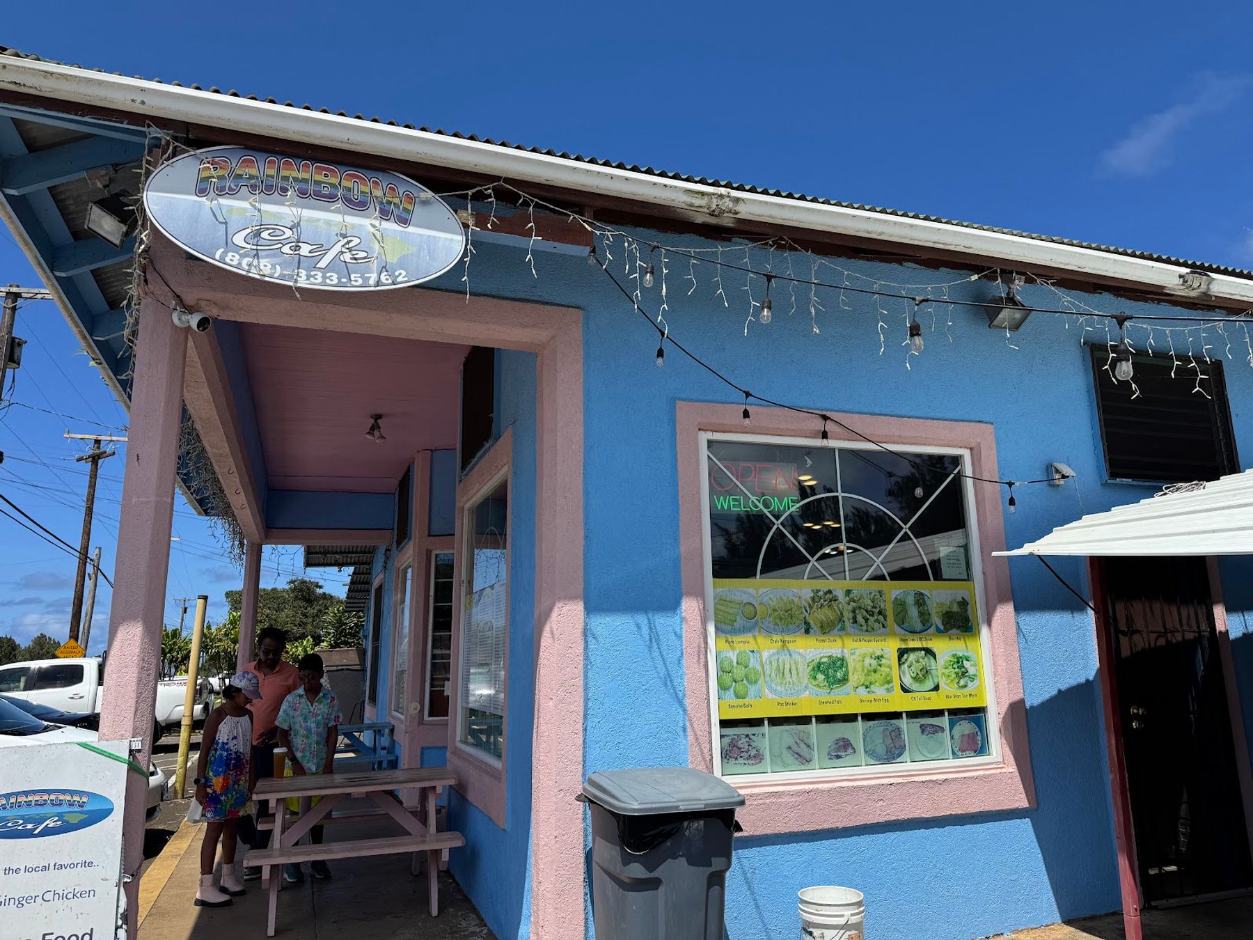 Photo 1 of Kohala Rainbow Cafe in North Kohala, Big Island