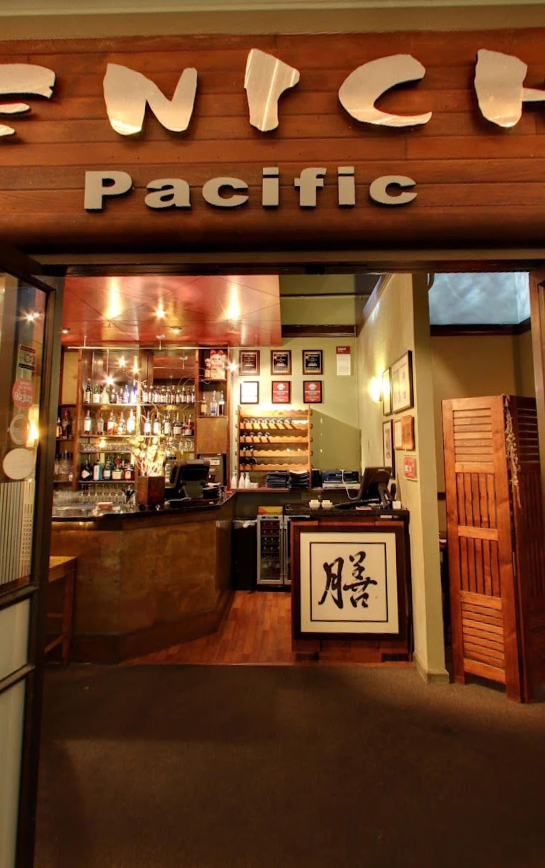 Photo 1 of KENICHI PACIFIC SUSHI*STEAK*SEAFOOD FUSION in Kailua-Kona, Big Island