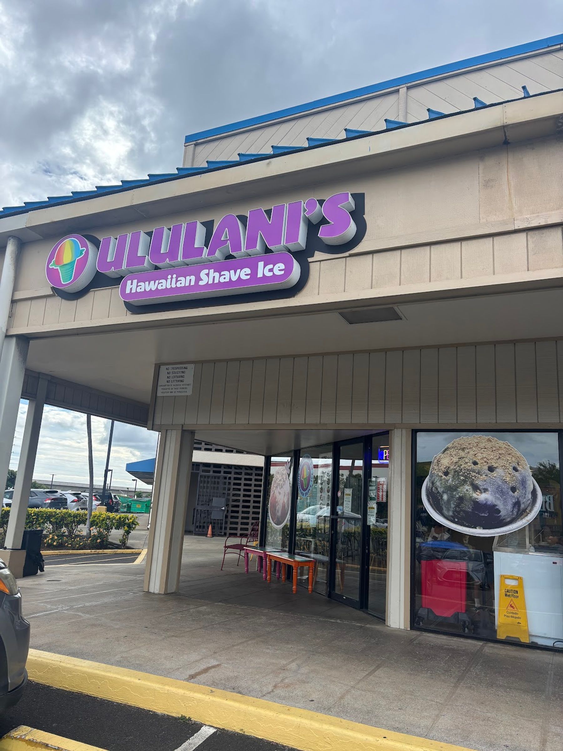 Photo 1 of Ululani’s Hawaiian Shave Ice in Pearl City, Oahu