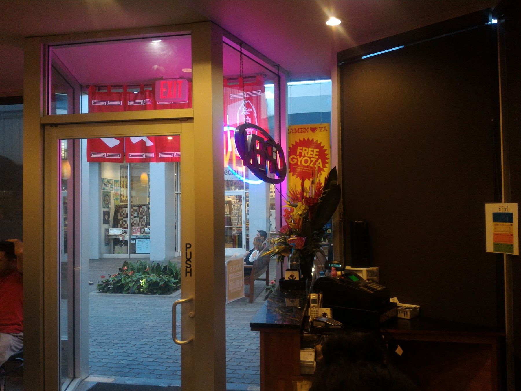 Photo 1 of Ramen Ya in Kahului, Maui