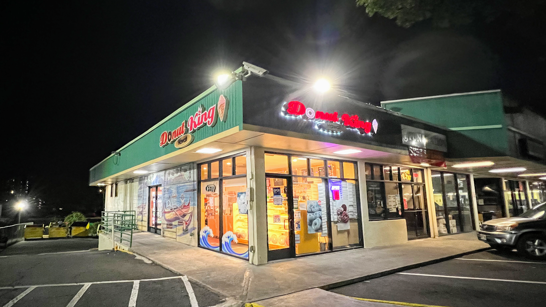 Photo 1 of Donut King in Diamond Head & Kapahulu, Oahu