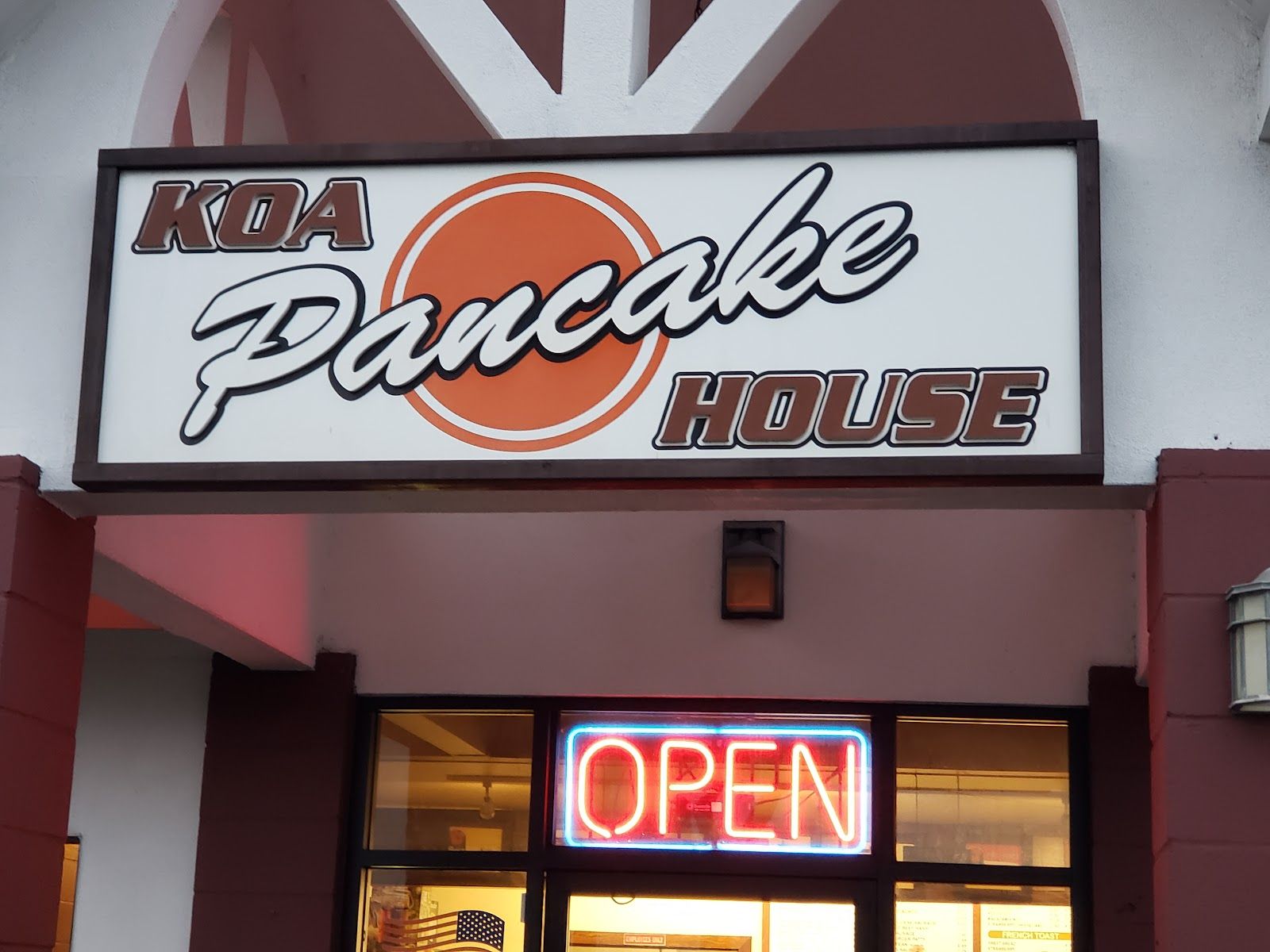 Photo 1 of Koa Pancake House in Wahiawā, Oahu