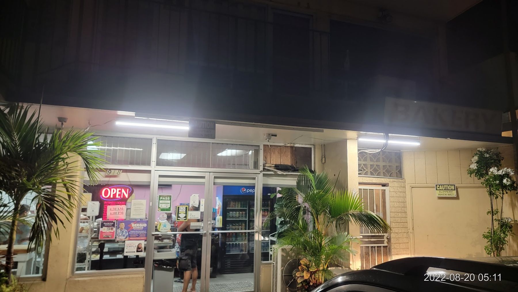 Photo 6 of Nanding's Bakery in Pearl Harbor & ʻAiea, Oahu