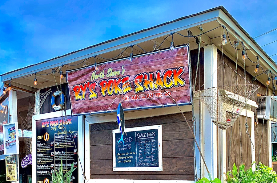 Photo 1 of Ry's Poke Shack in Kahuku & Turtle Bay, Oahu