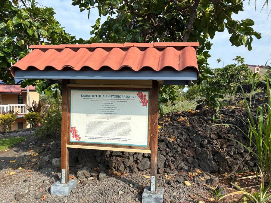 Photo 1 of Kauali’ili’i Heiau Historic Preserve in Kailua-Kona, Big Island