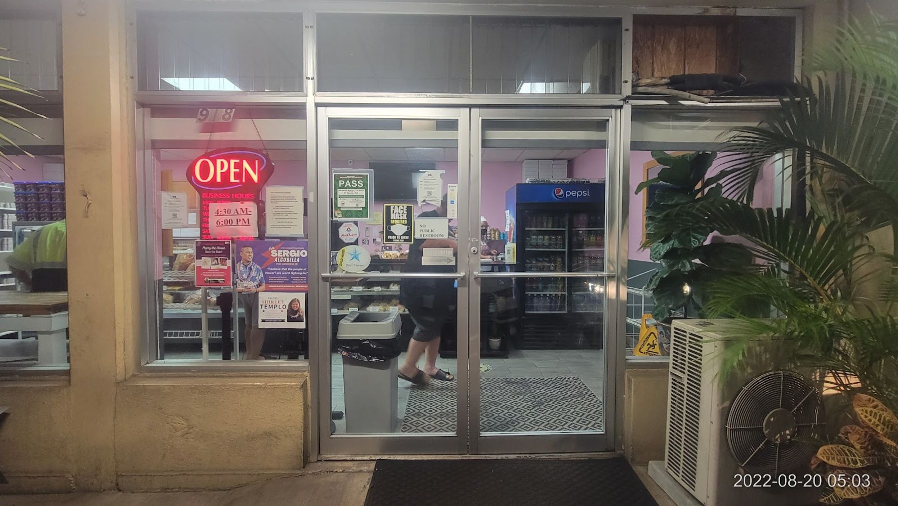 Photo 1 of Nanding's Bakery in Pearl Harbor & ʻAiea, Oahu