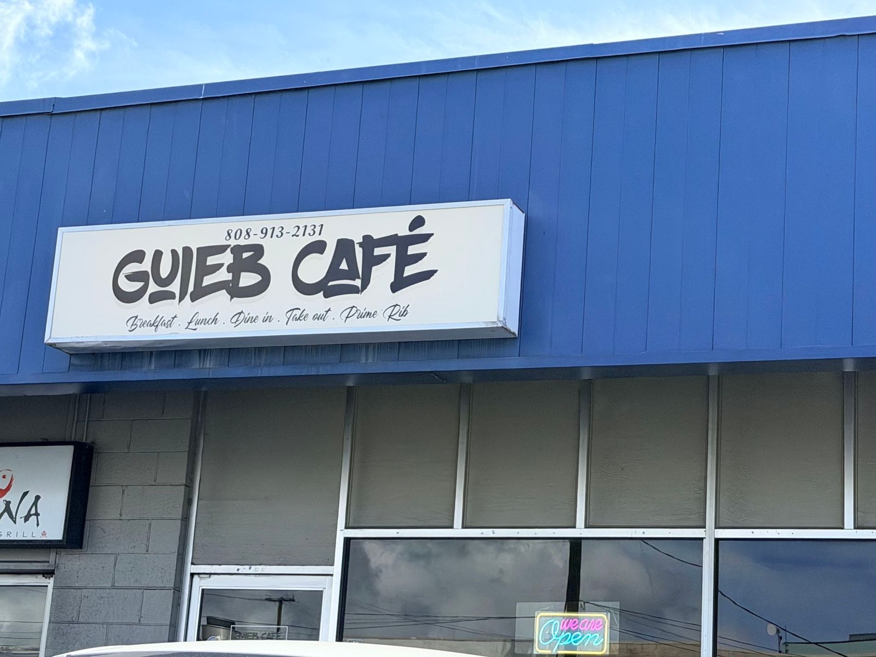 Photo 1 of Guieb Cafe in Downtown, Chinatown & Kakaʻako, Oahu