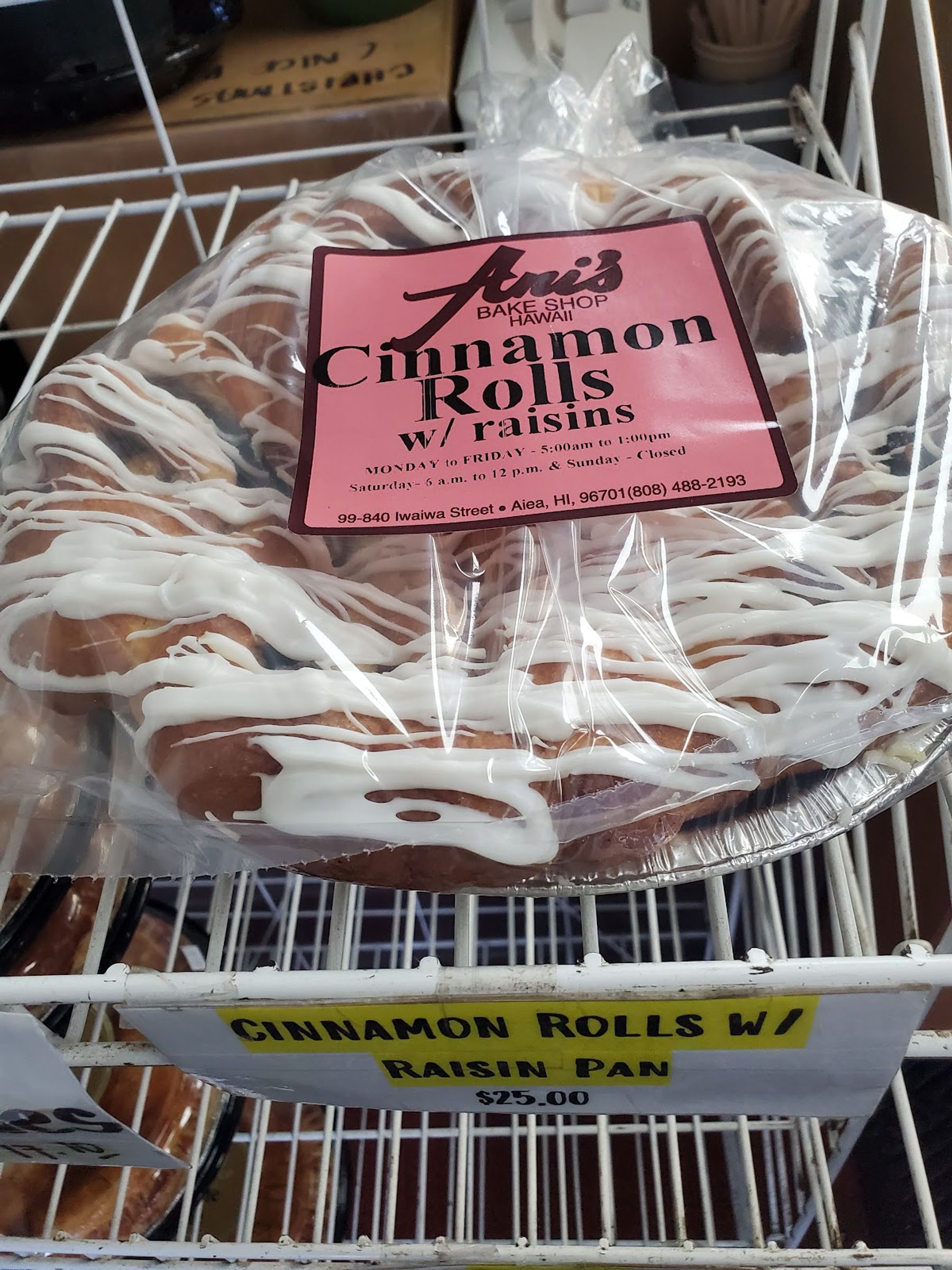 Photo 7 of Ani's Bake Shop in Pearl Harbor & ʻAiea, Oahu