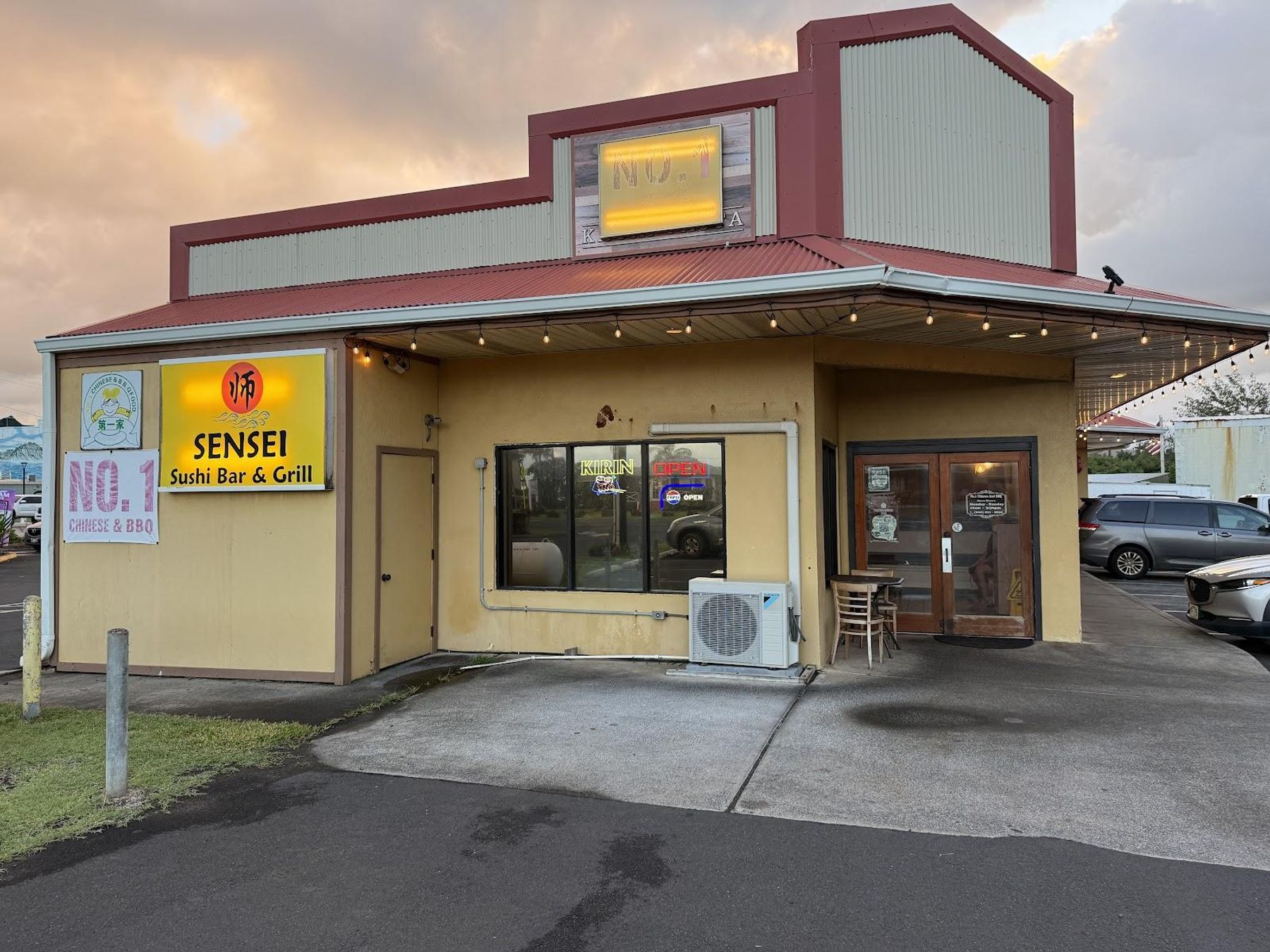 Sensei Sushi Bar & Grill restaurant in Kapaʻa, Kaua‘i