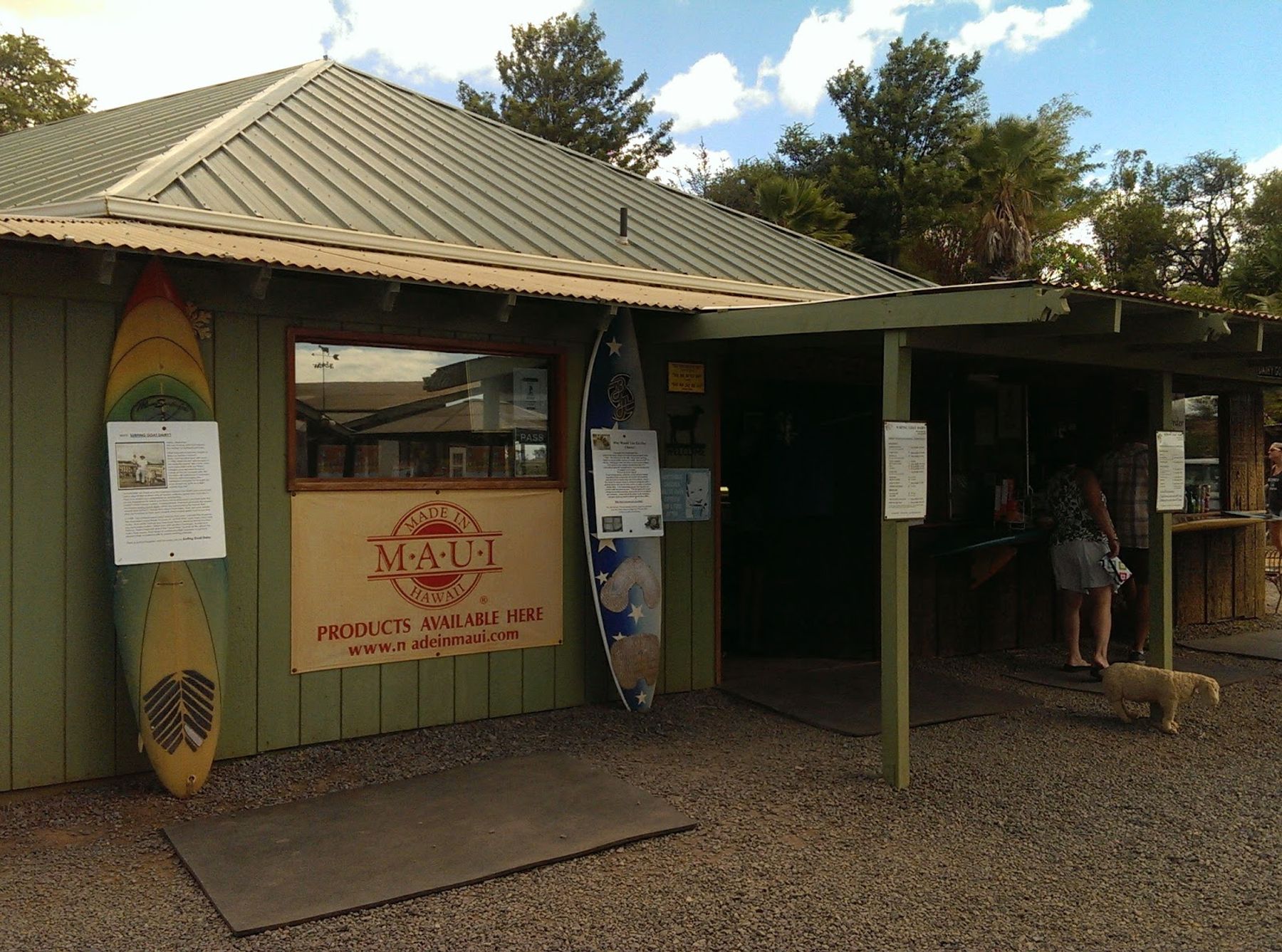 Photo 6 of Surfing Goat Dairy in Kula, Maui