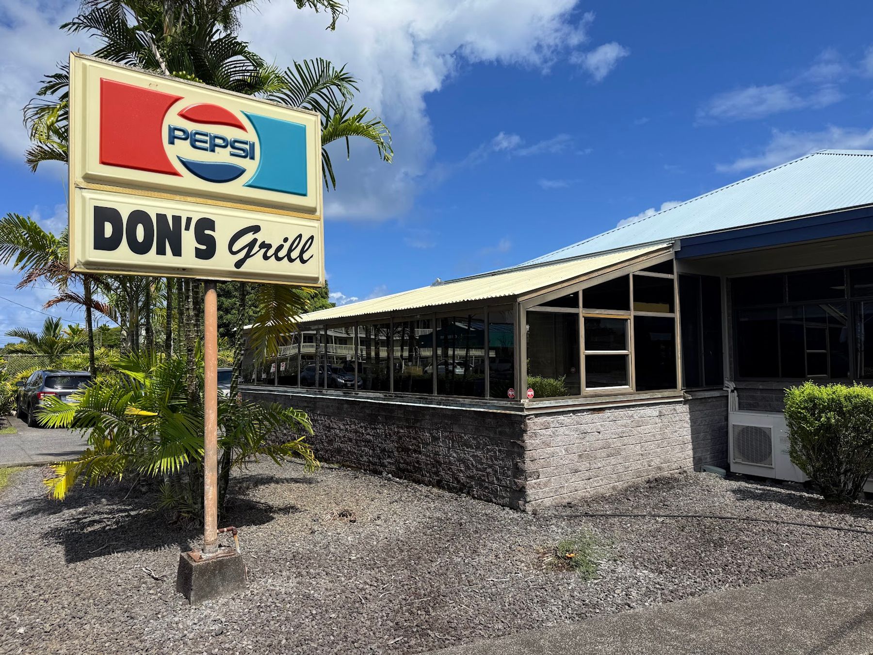 Photo 1 of Don's Grill in Hilo, Big Island