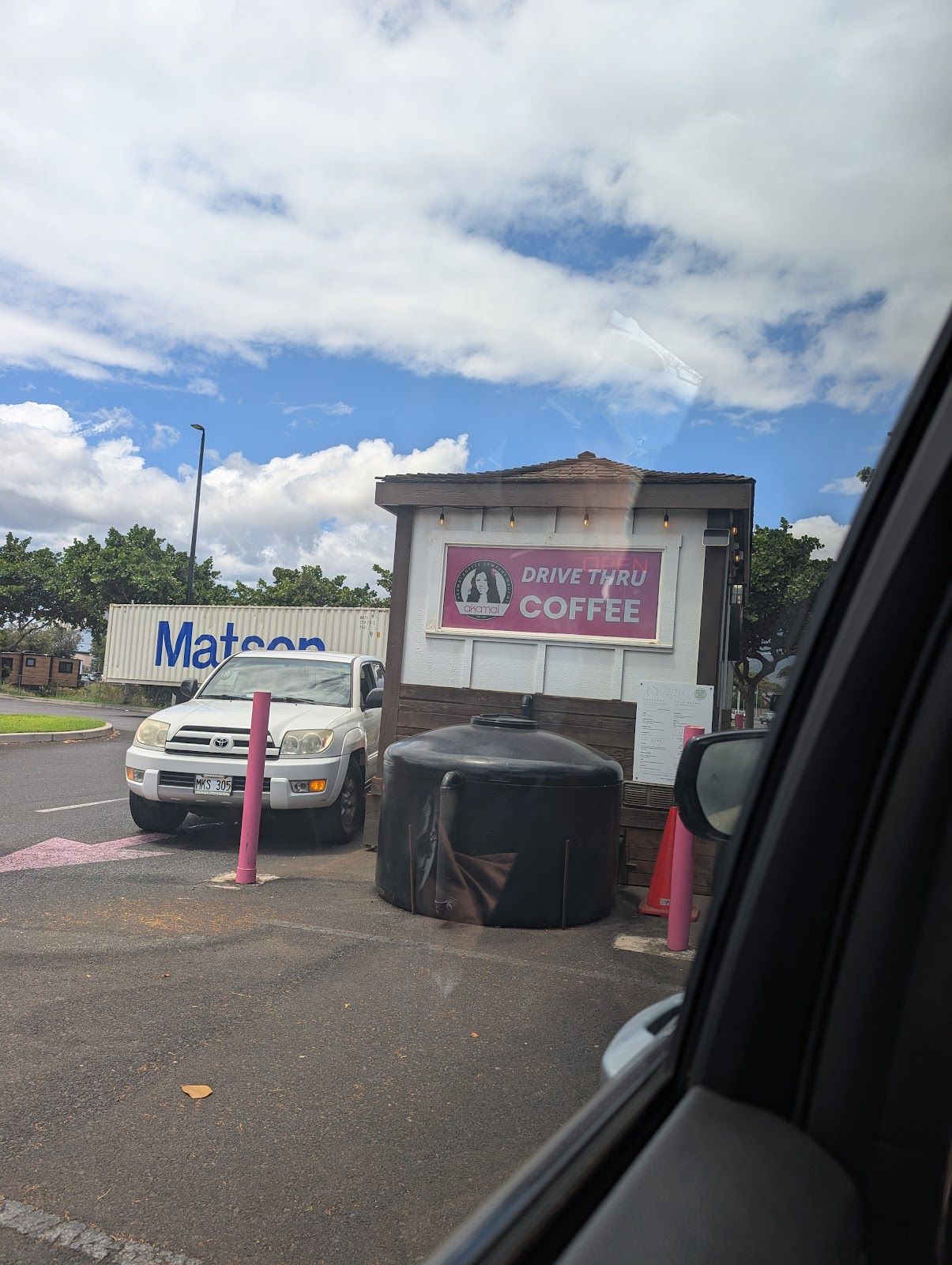 Photo 7 of Akamai Coffee Co. in Kahului, Maui