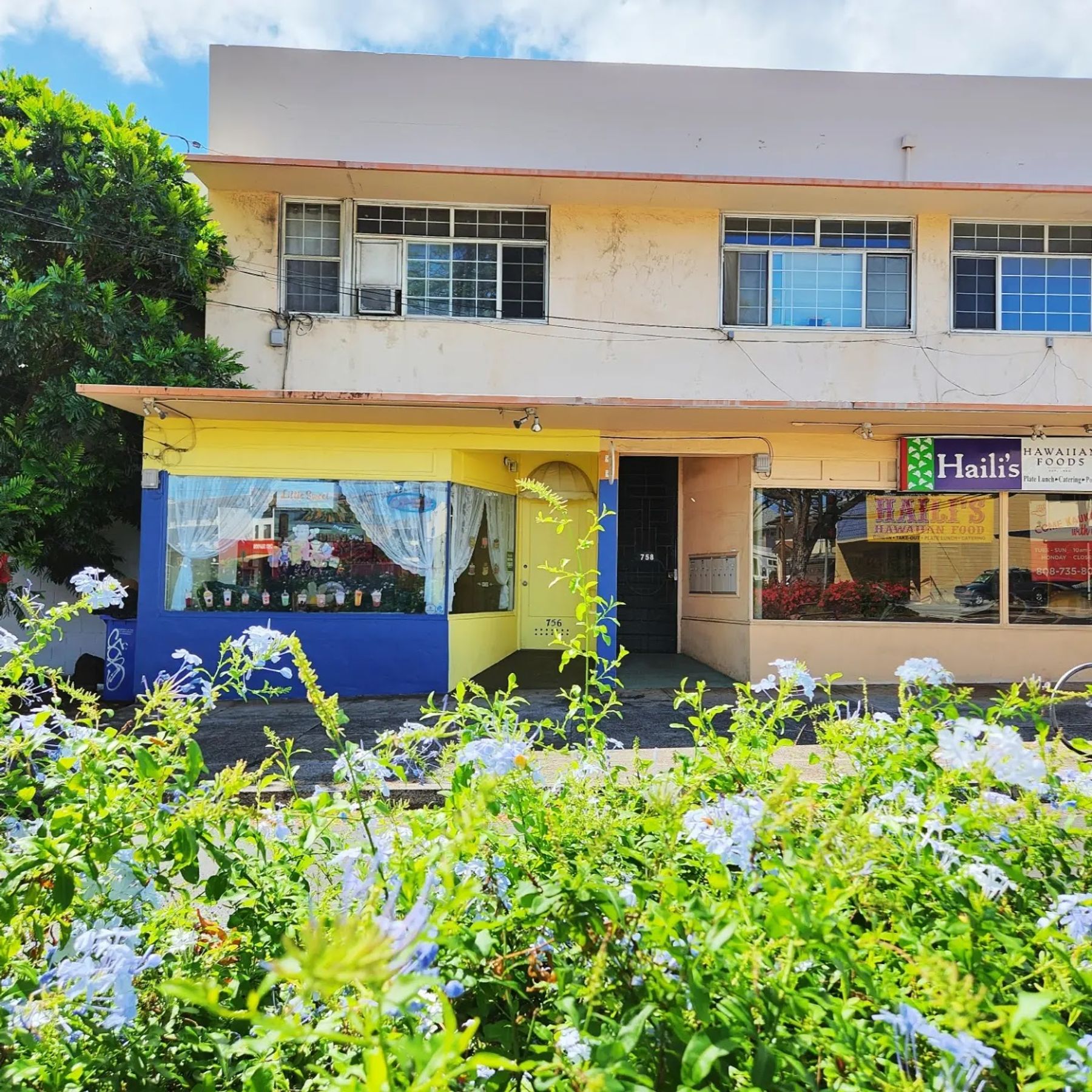 Photo 9 of Little Sweet in Diamond Head & Kapahulu, Oahu