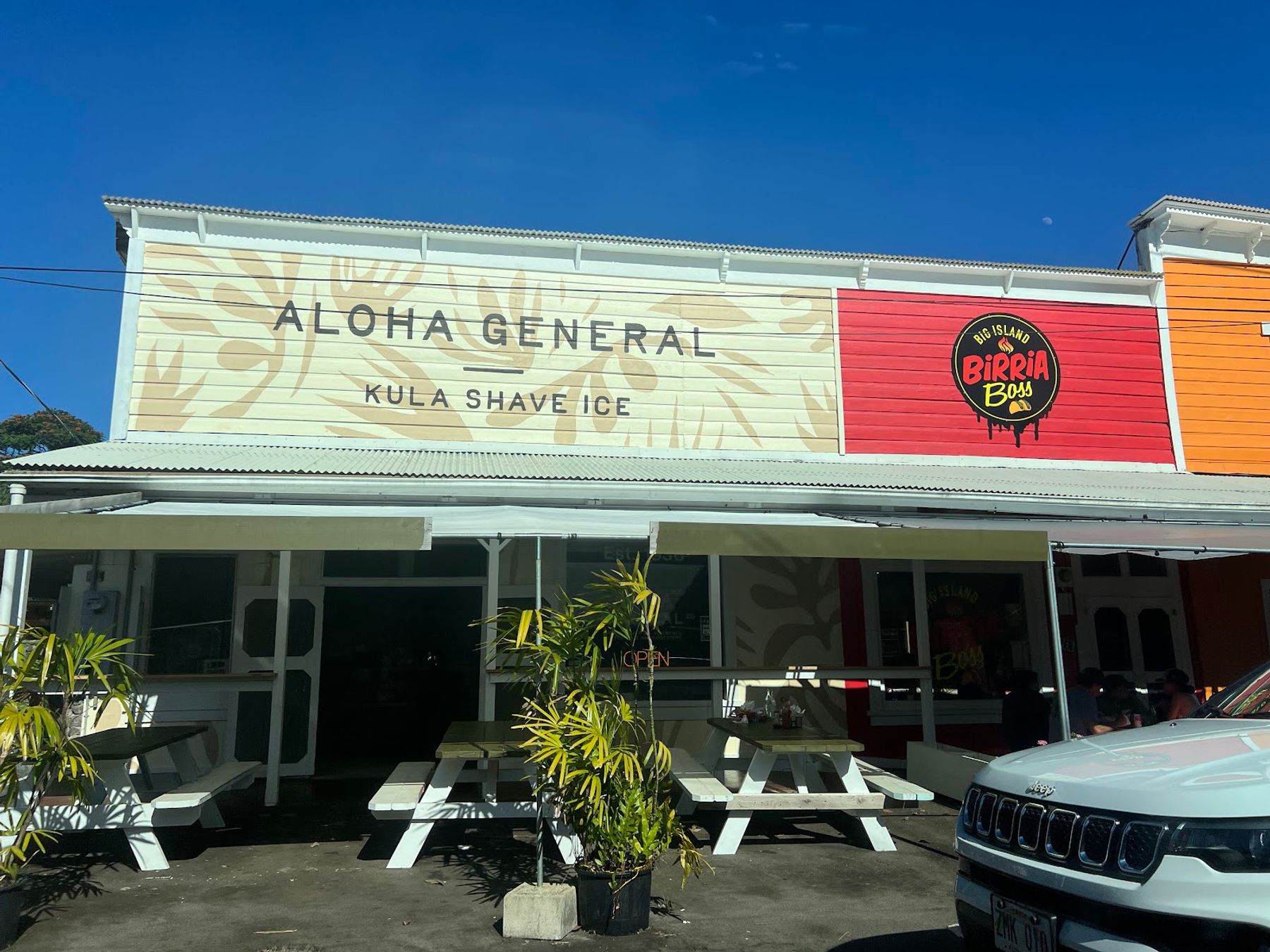 Photo 1 of Aloha General in Greater Hilo, Big Island