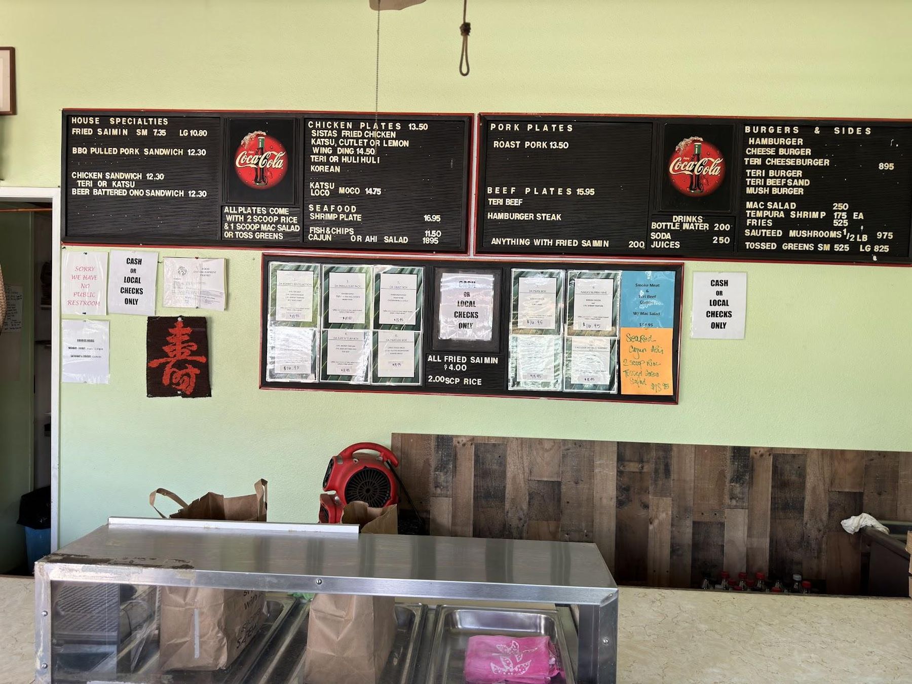 Bobbie's Restaurant restaurant in Hanapepe, Kaua‘i photo 4