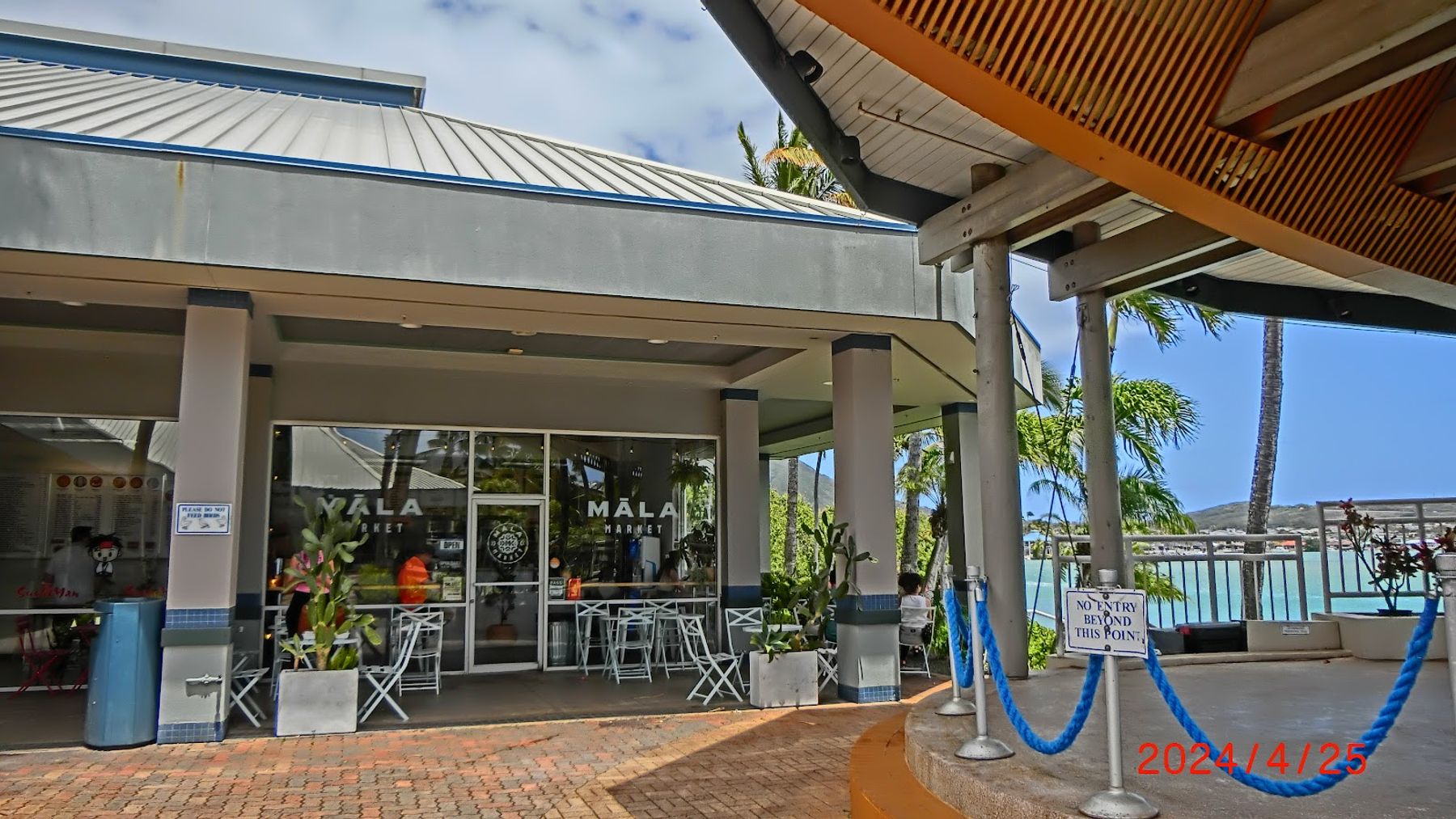 Photo 10 of Māla Market in Hawaiʻi Kai & East Honolulu, Oahu