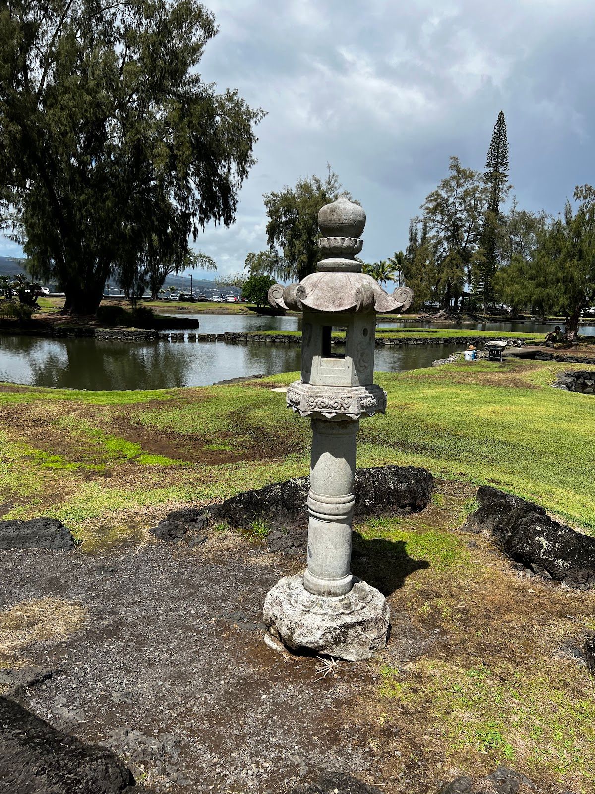 Photo 1 of Friends of Lili'uokalani Gardens in Hilo, Big Island