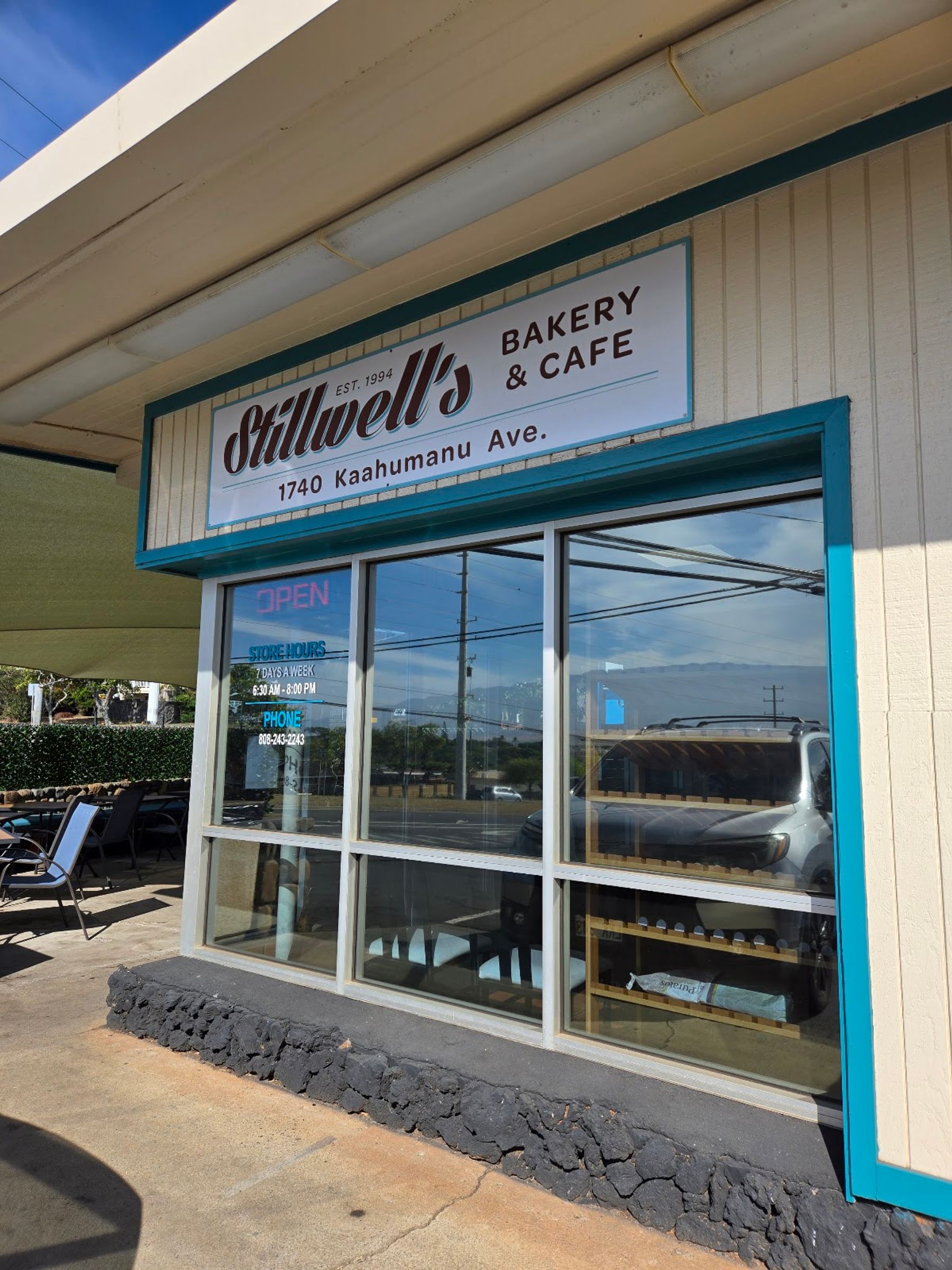 Photo 3 of Stillwell's Bakery & Cafe in Wailuku, Maui