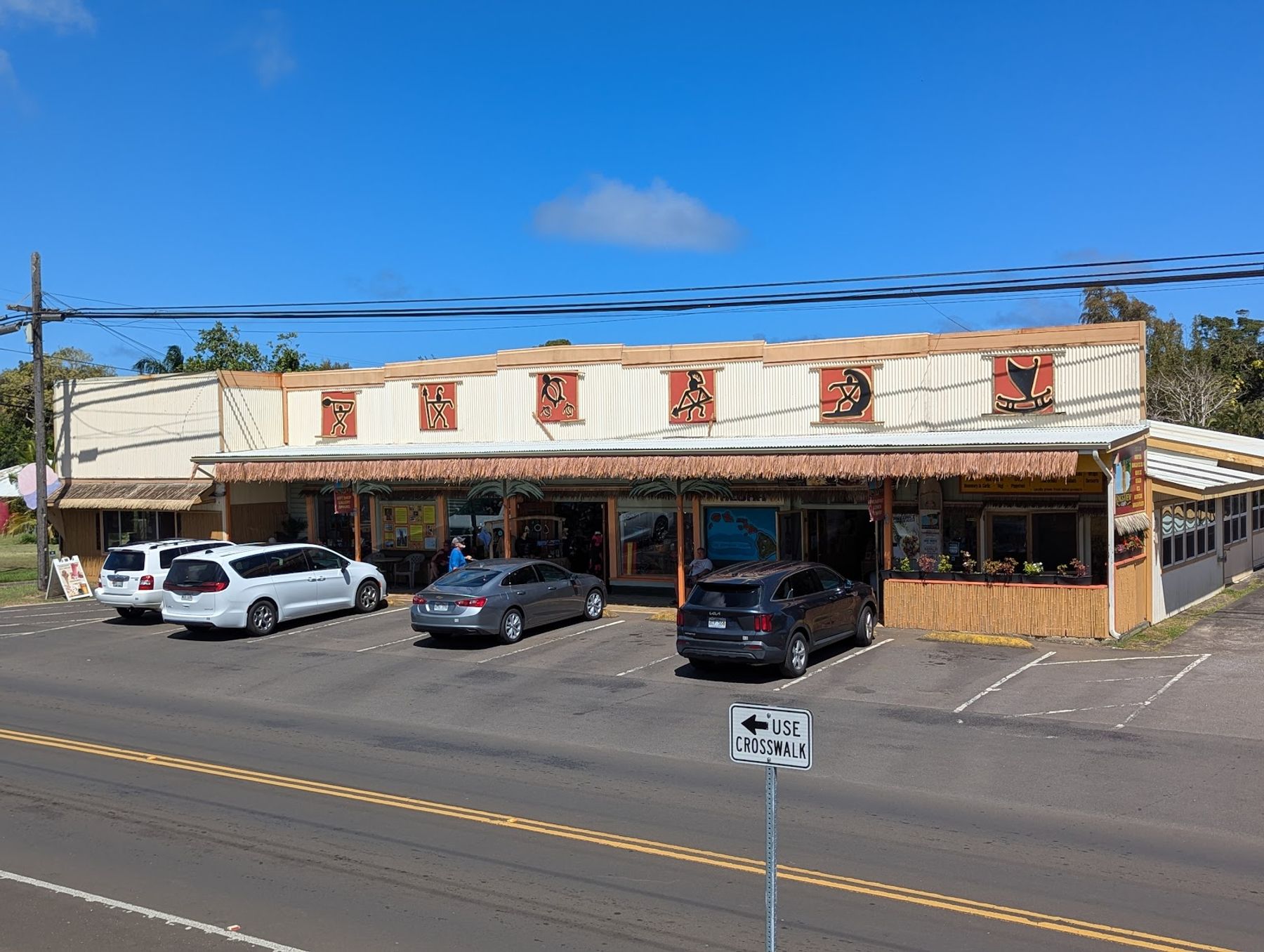 Photo 6 of Kings View Cafe in North Kohala, Big Island
